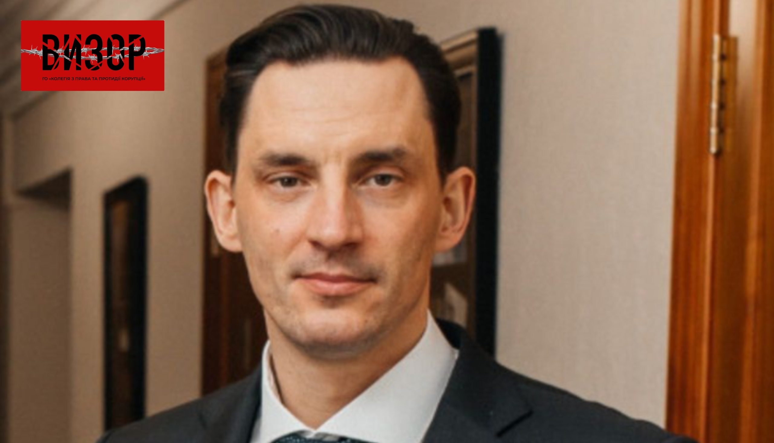 Слідчий суддя зобов’язав Офіс генпрокурора розпочати досудове розслідування за заявою Червінського щодо дій нардепки Безуглої – адвокат Йосипов