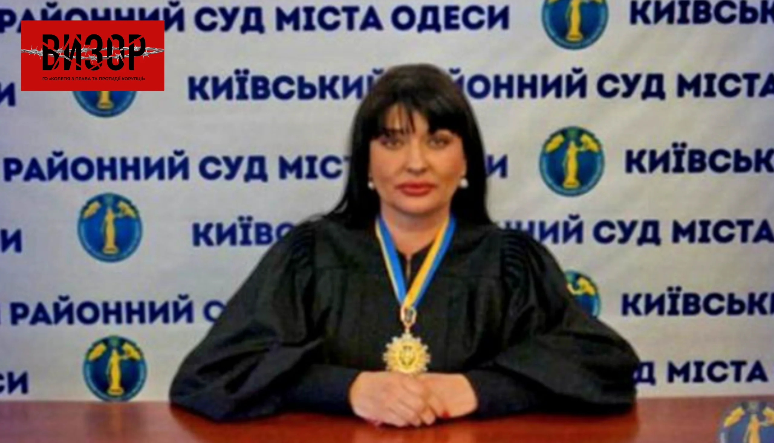 Суд взяв під варту суддю Київського райсуду Одеси Людмилу Салтан