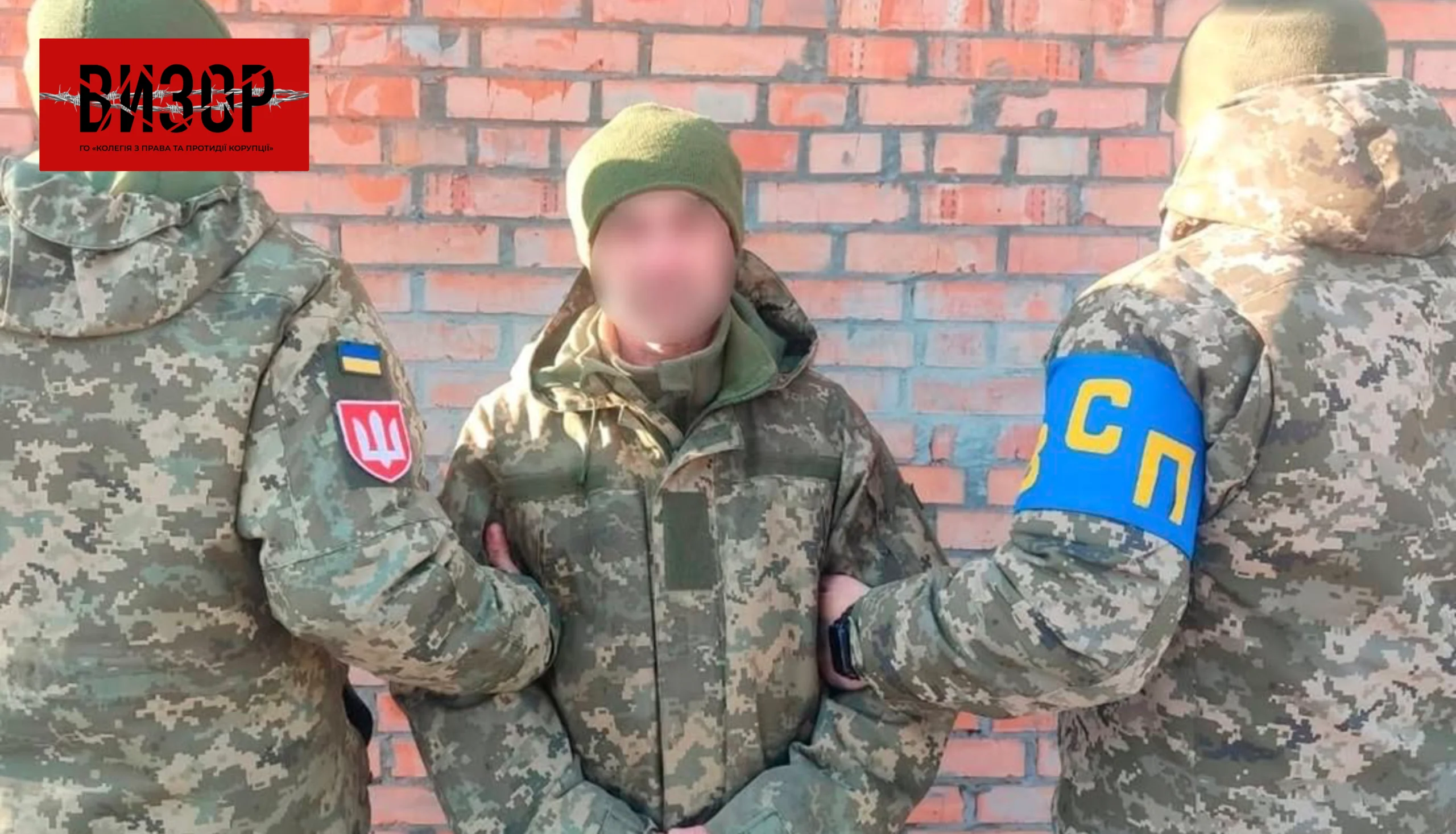 СЗЧ та гарантії для контрактників: Верховний Суд розставив крапки у болючих питаннях служби