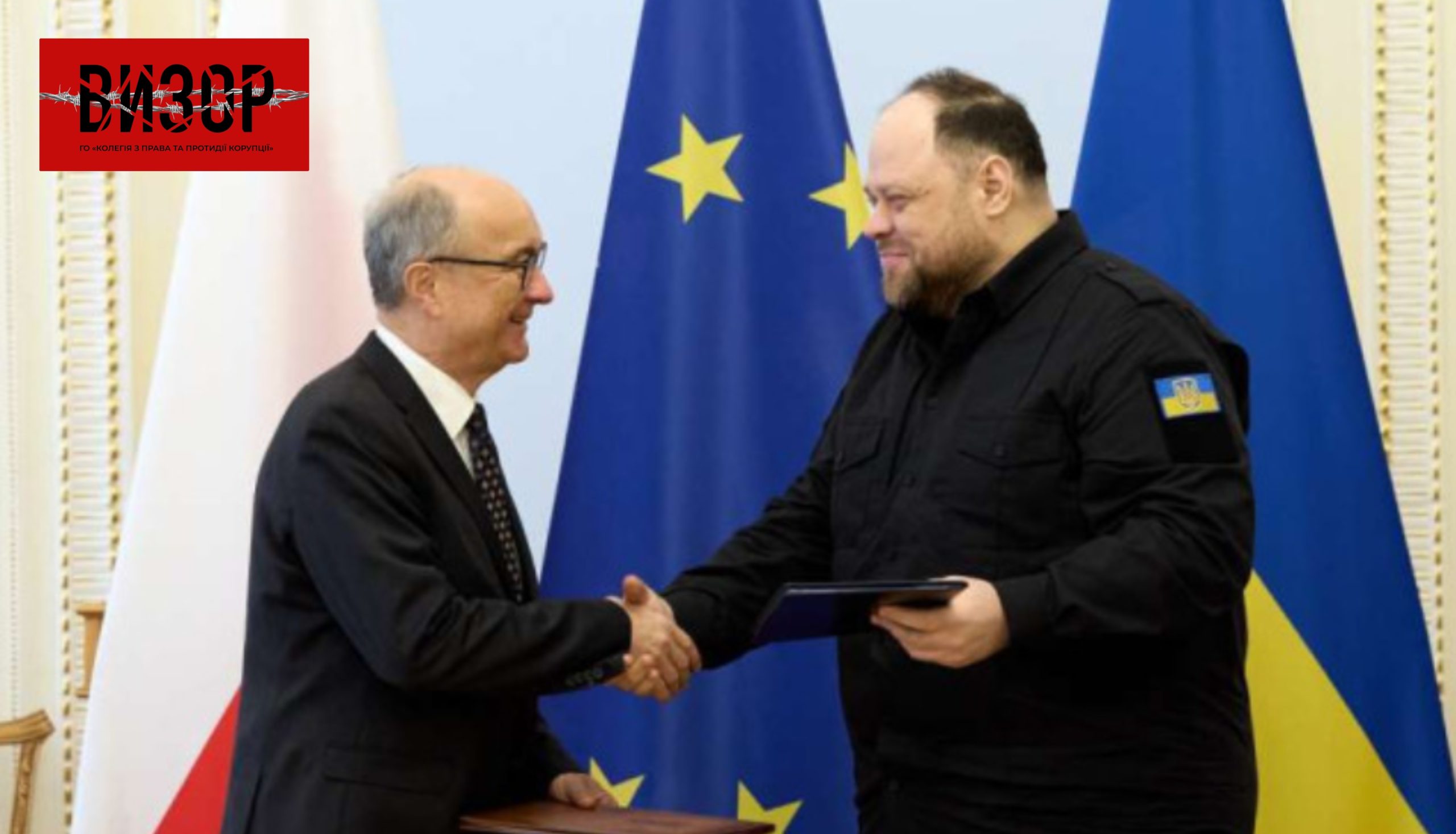 Україна та Польща створять спільну парламентську групу для підтримки євроінтеграції