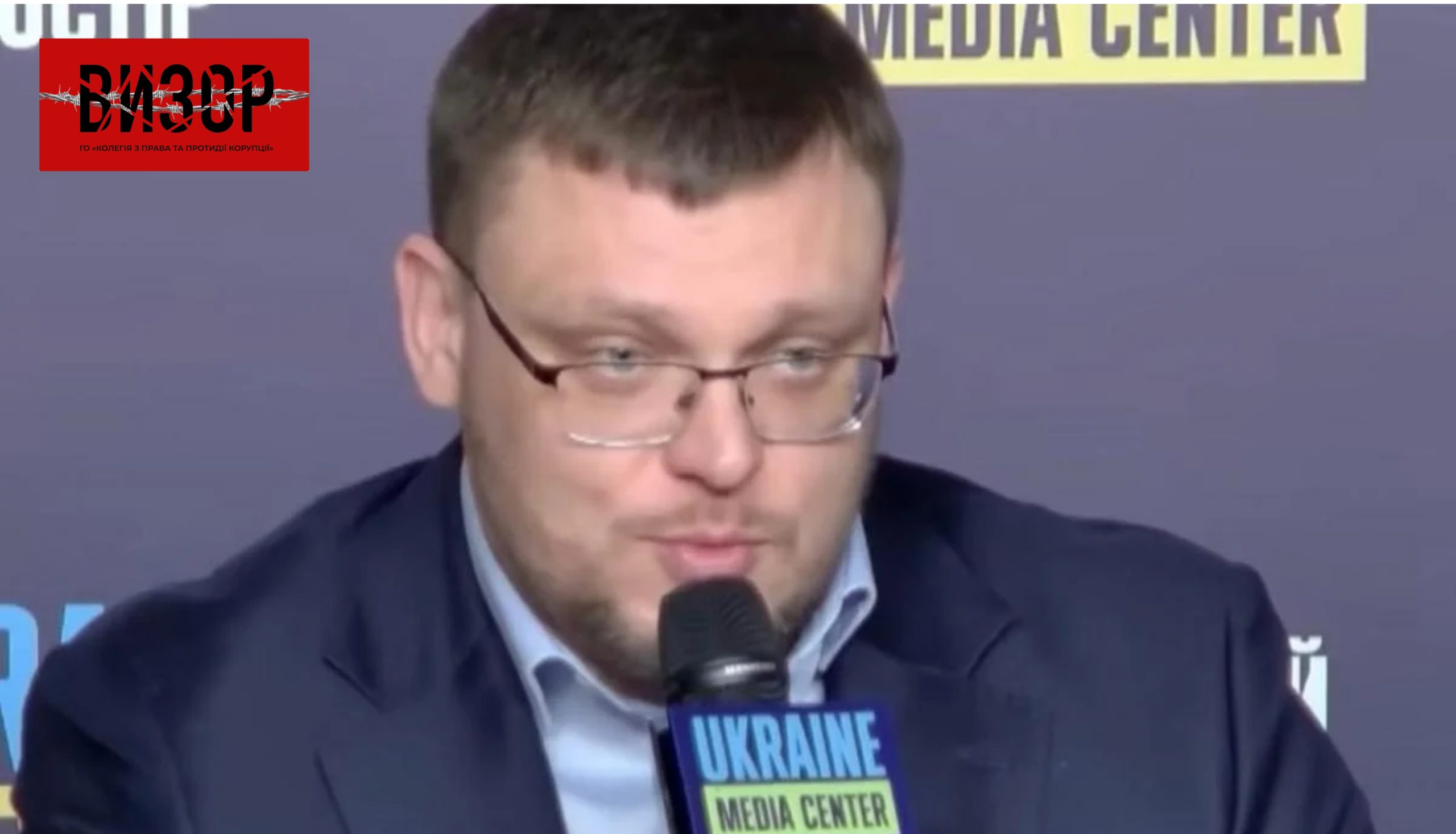 В НАБУ відмовилися розкривати інформацію про кримінальні справи, в яких фігурує директор Бюро Кривонос, – ЗМІ