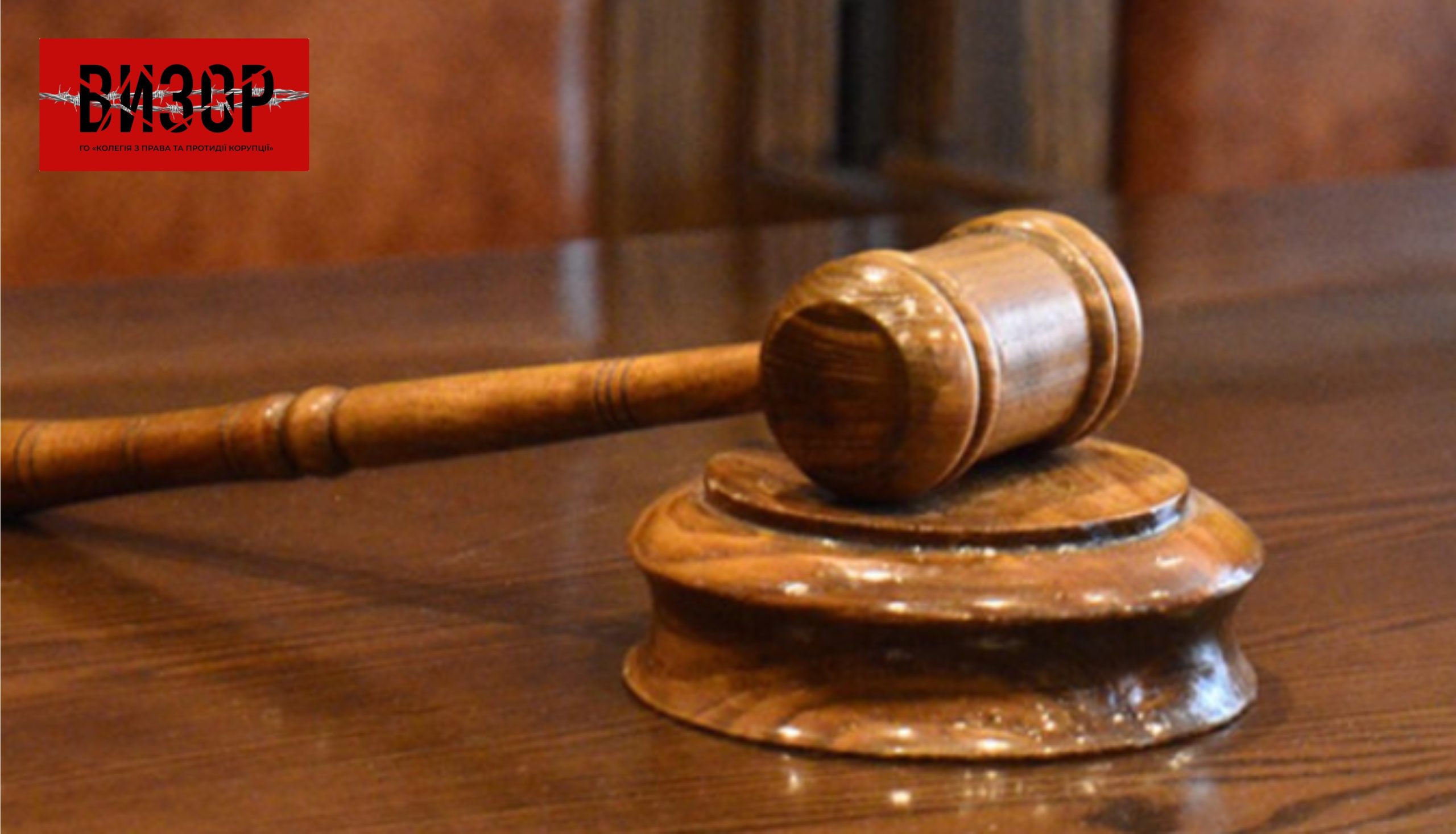 В Одесі судитимуть службовця однієї з РДА, який погорів на хабарі