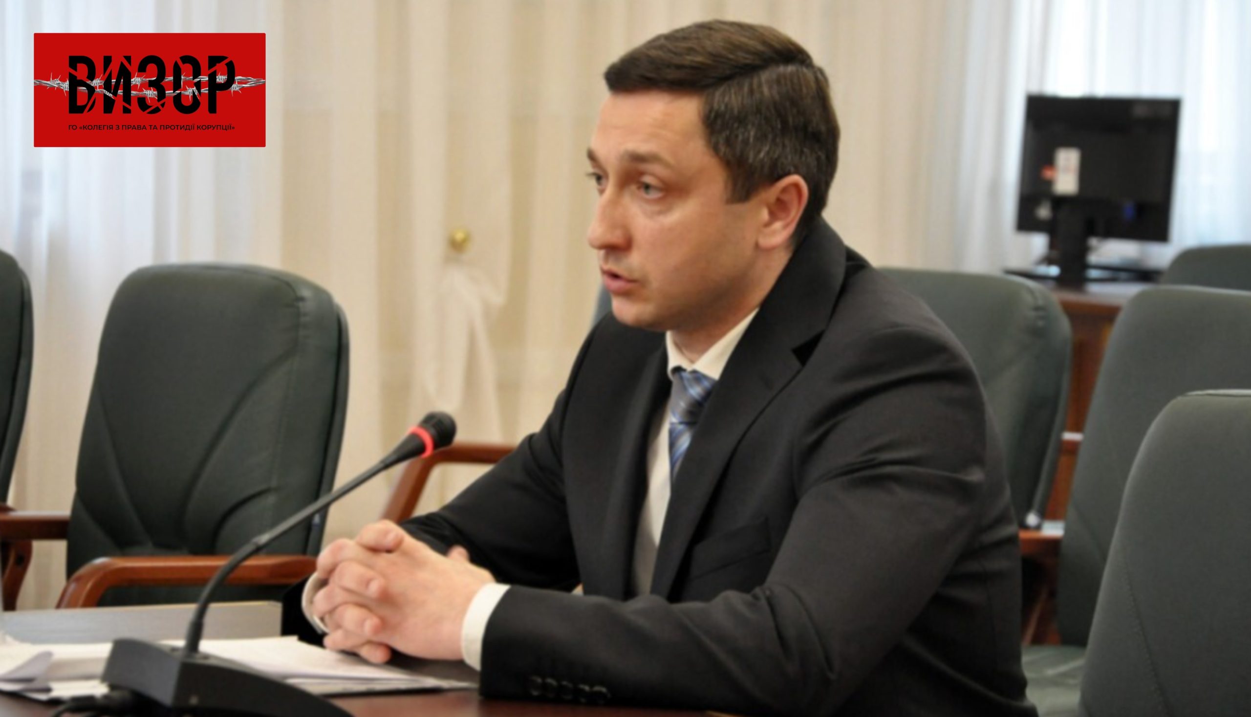 Верховний Суд підтвердив вирок 2,5 років позбавлення волі для колишнього судді Жовтневого райсуду Дніпра Вадима Галічог