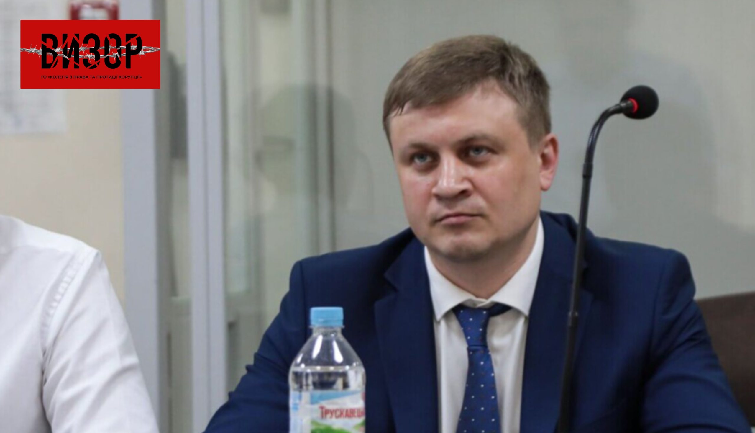 Верховний суд розгляне скаргу на ув’язнення екскерівника ДСА