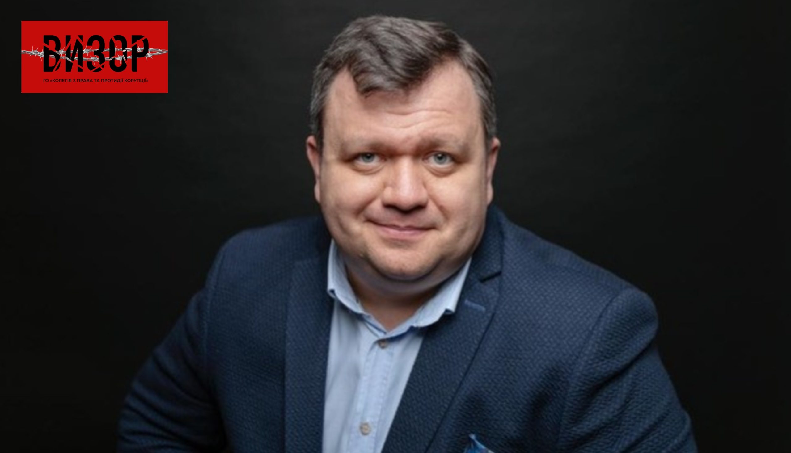 Як американський аудит зруйнував монополію «грантових реформаторів» на істину