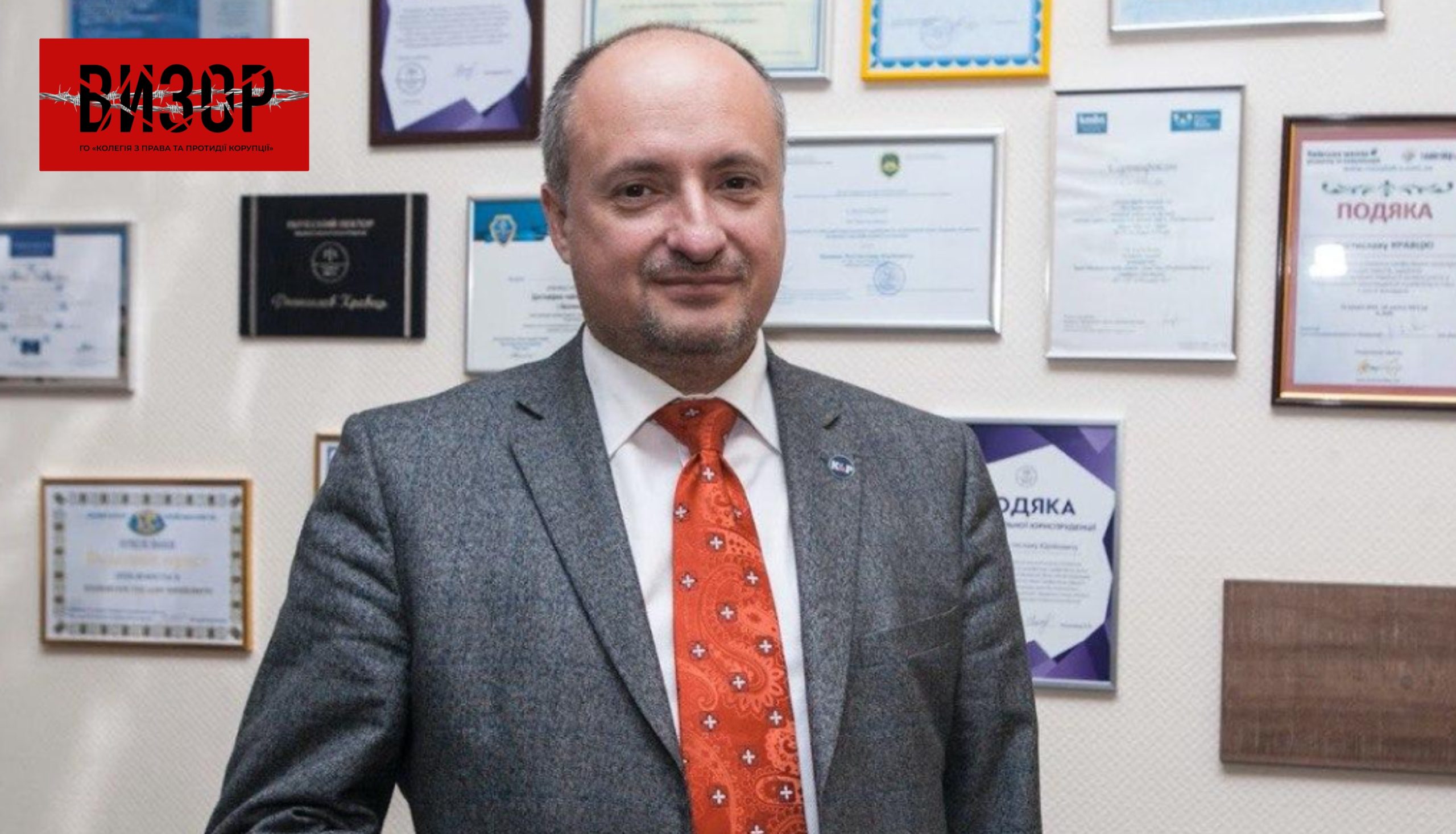 Якщо правоохоронні органи не можуть висунути йому підозру, то чому особа не може бути учасником адвокатського самоврядування? – адвокат Кравець про призначення Єрмака