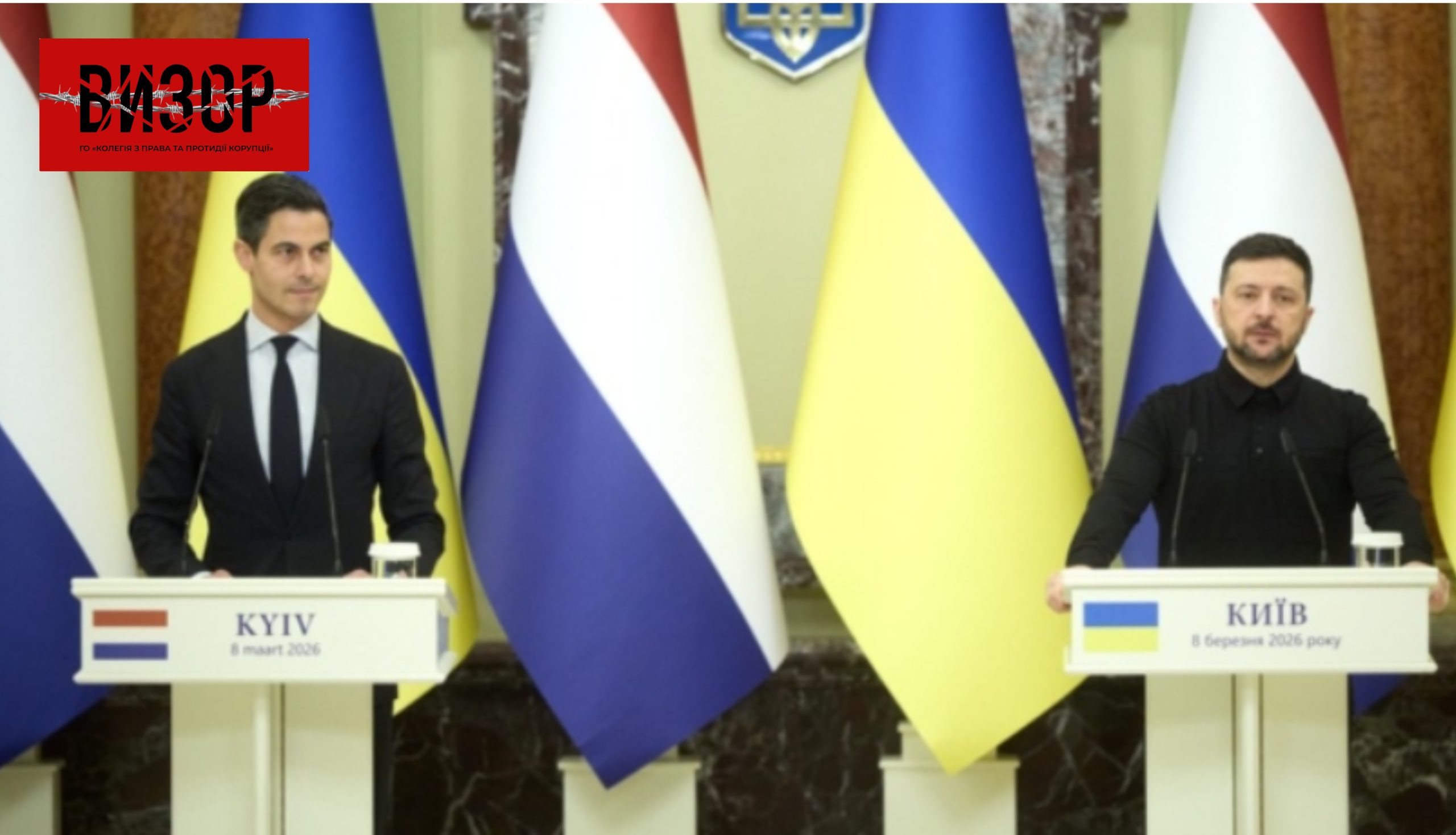За результатами візиту прем’єр-міністра Україна та Нідерланди ухвалили спільну декларацію