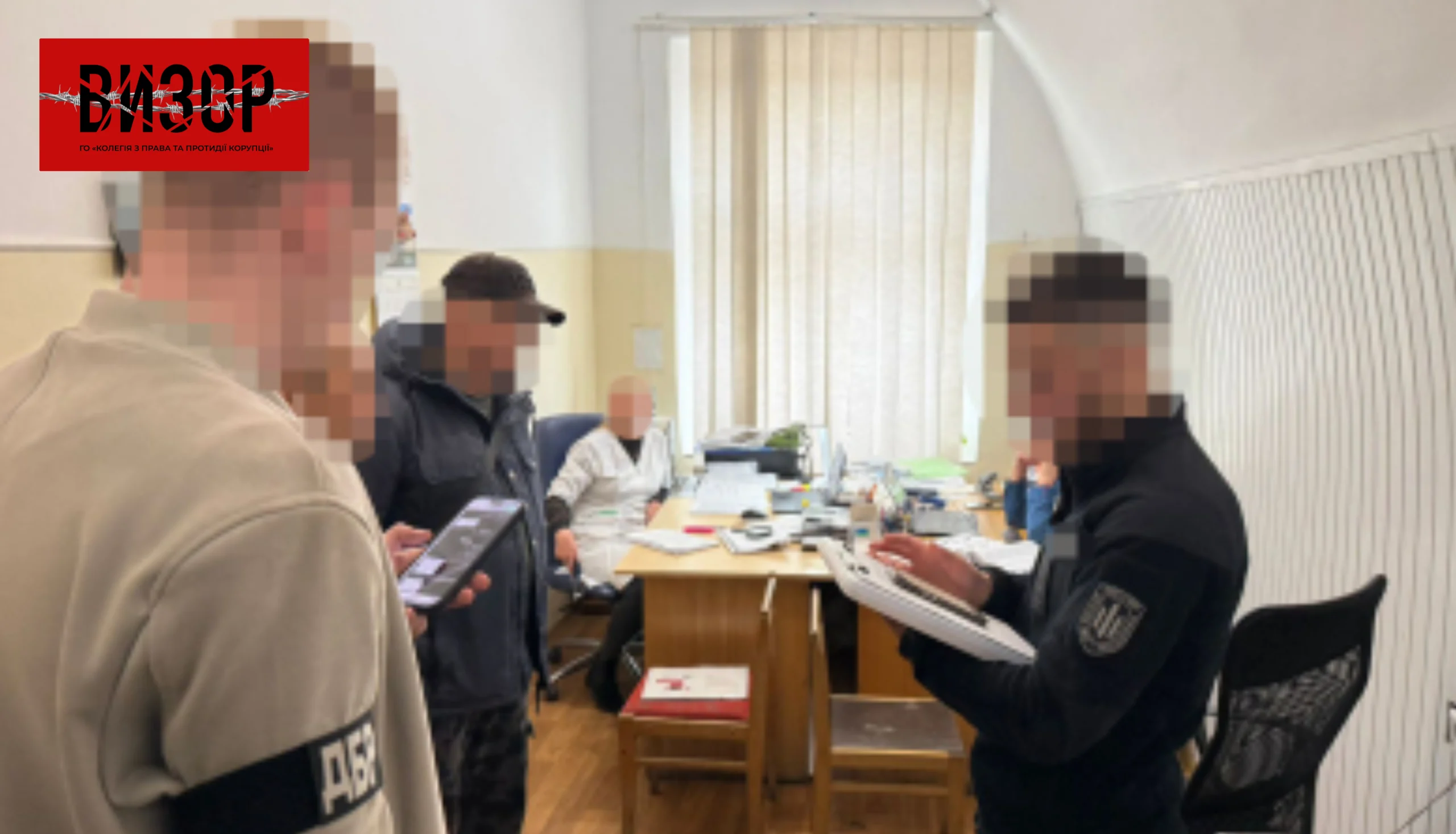 Фальшиві довідки ВЛК за $10 000: ДБР викрило посередника