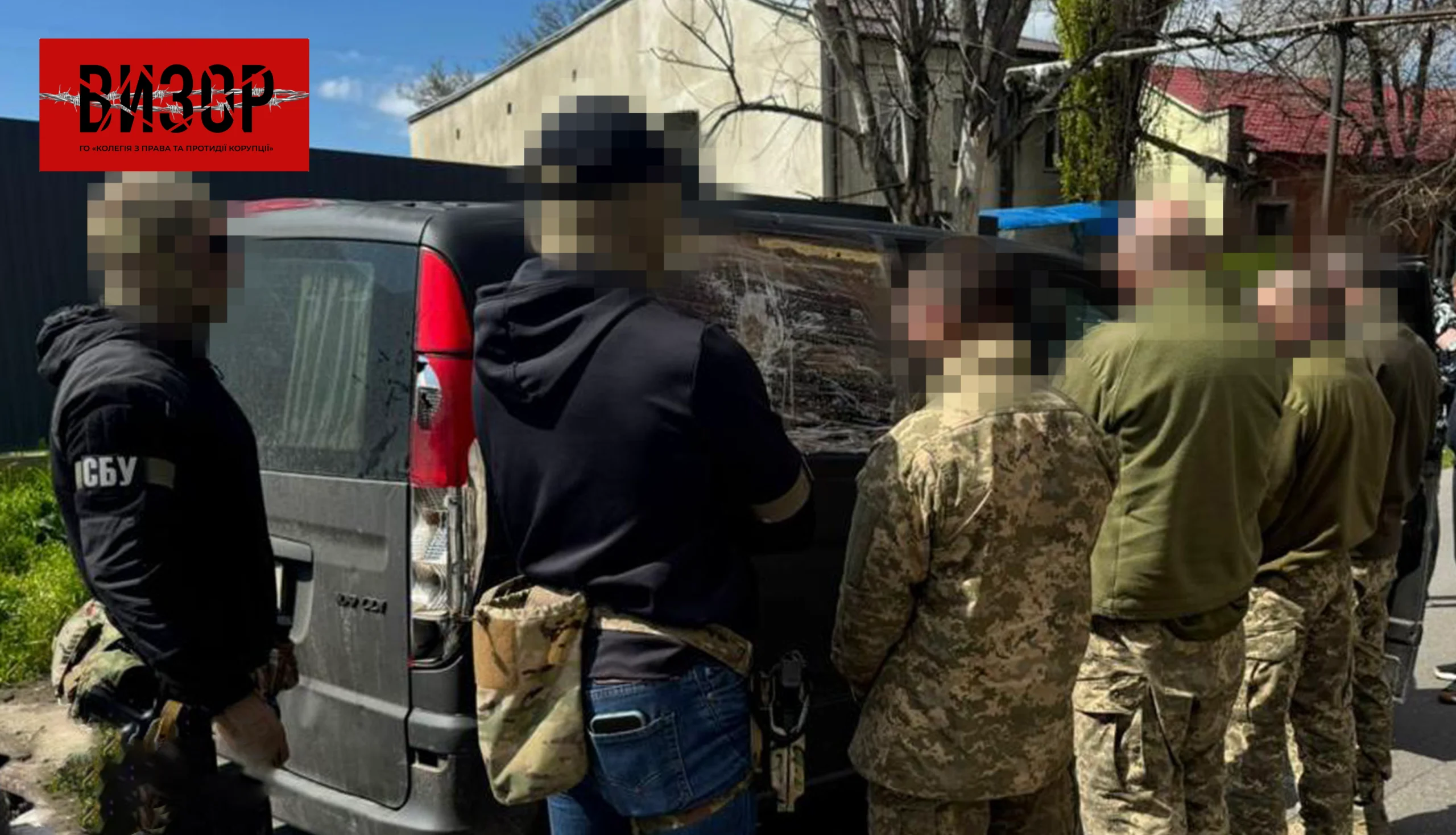 СБУ затримала групу працівників ТЦК в Одесі: деталі