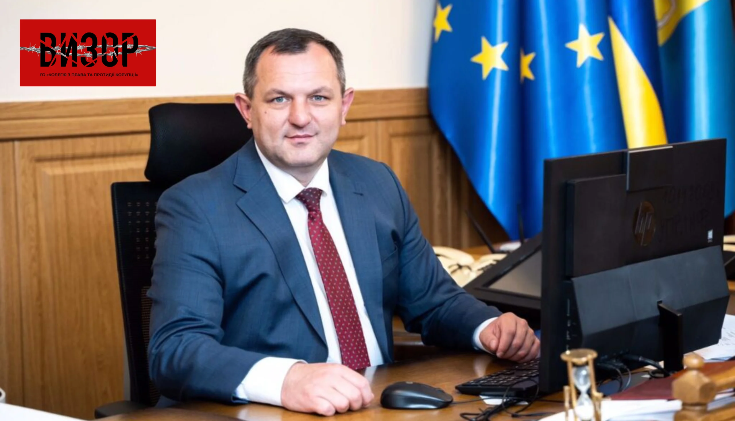 Справа Чернишова: держсекретарю Міністерства громад та територій продовжили зобов’язання