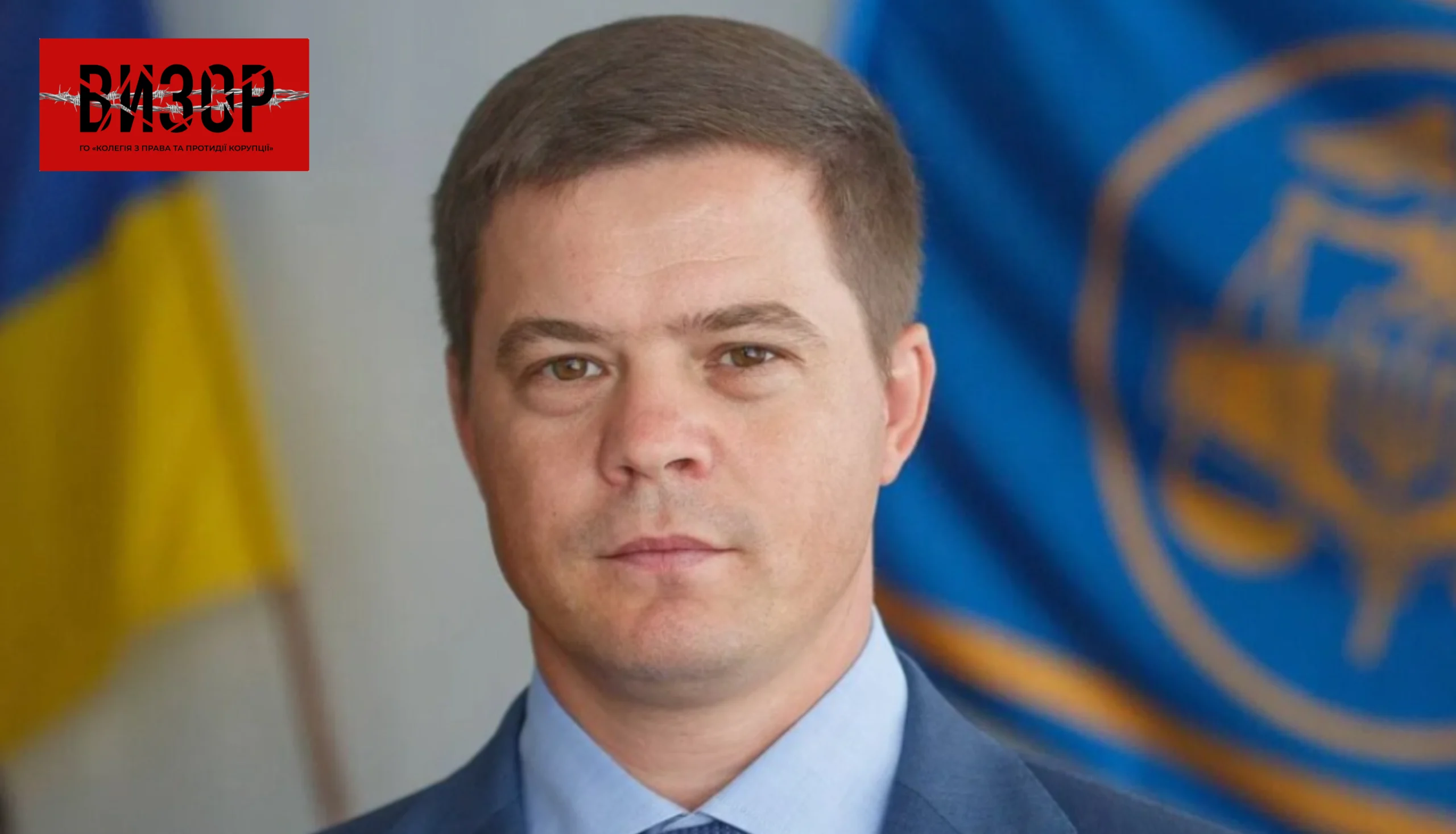 Суд обрав запобіжний захід за ч. 3 ст. 209 КК до експосадовця столичної митниці – застава 20 млн грн