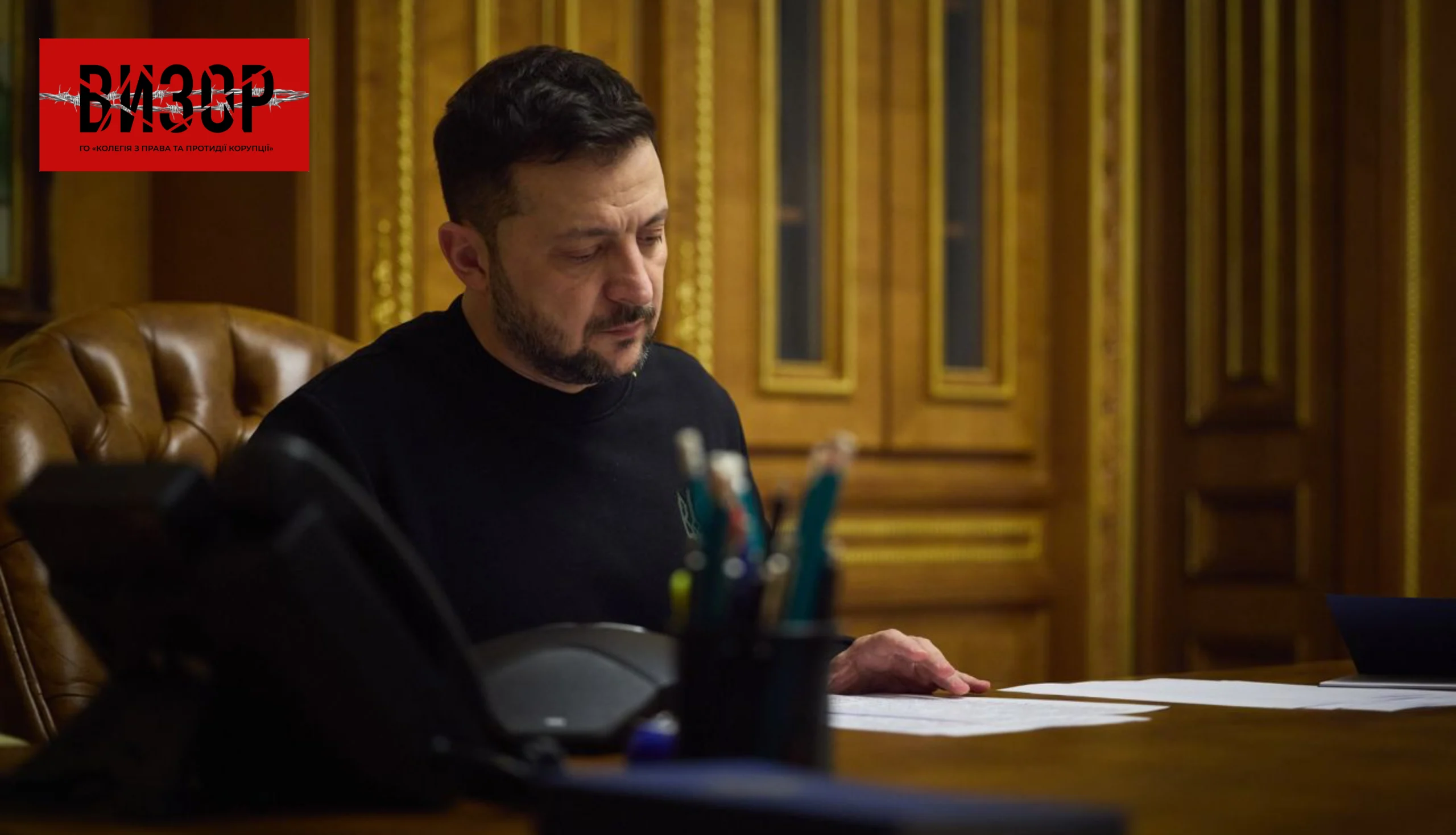 Зеленський змінює покарання за антисемітизм: підписано відповідний закон