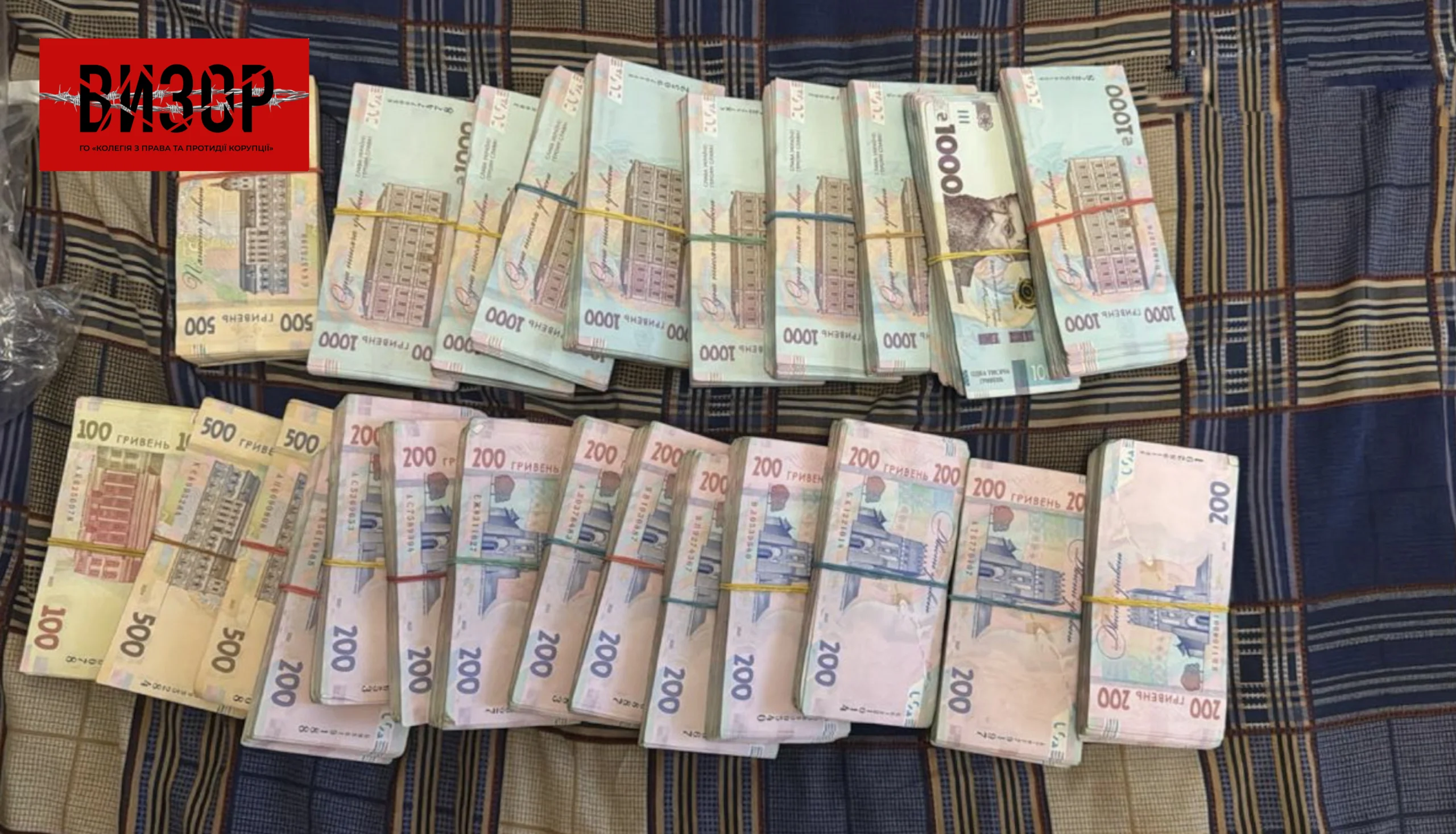Ціна “мовчання” — 200 тисяч: у ЗСУ розгорівся скандал через командира та старшину