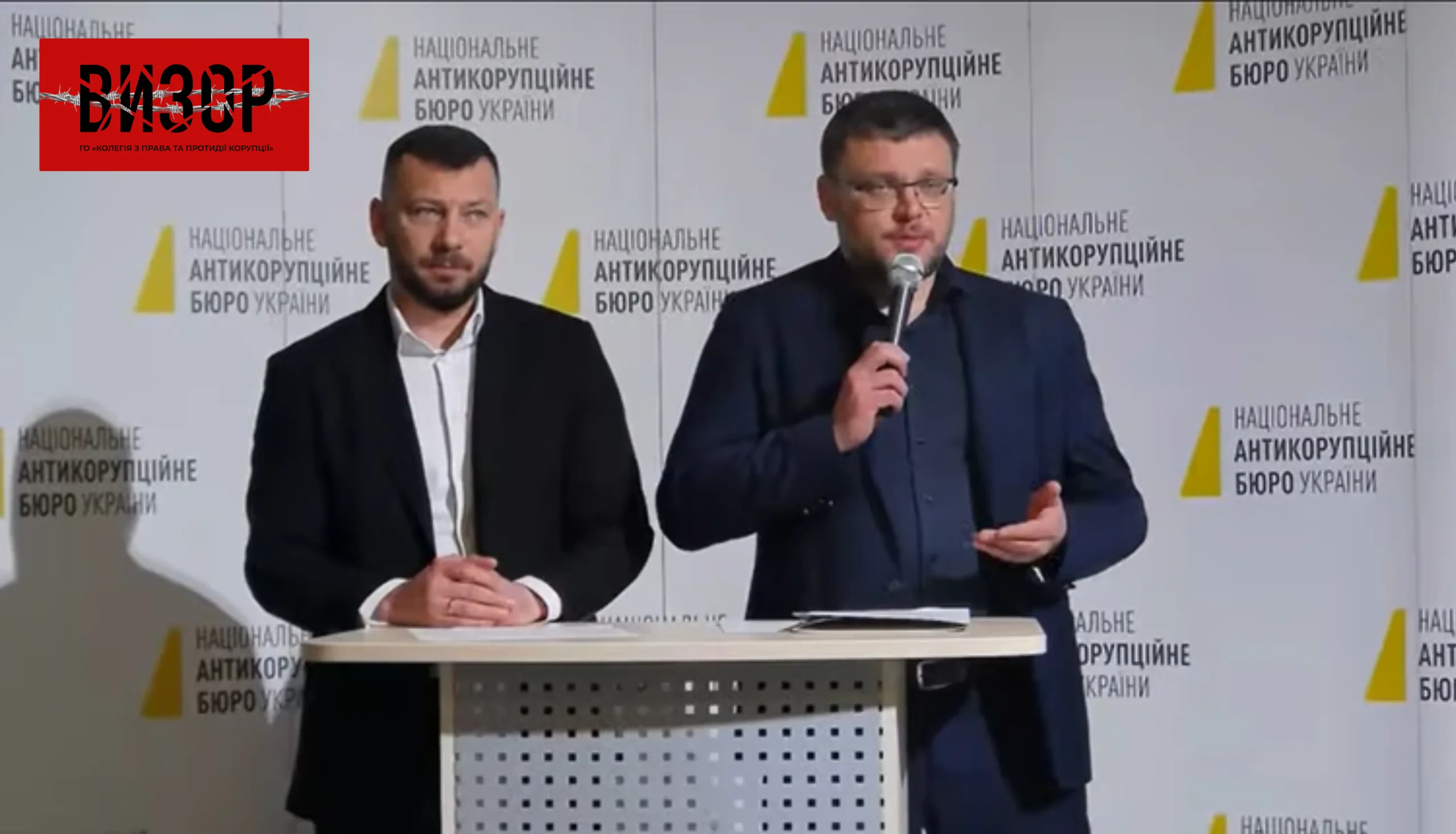 Директор НАБУ звинуватив Держфінмоніторинг у саботажі розслідувань