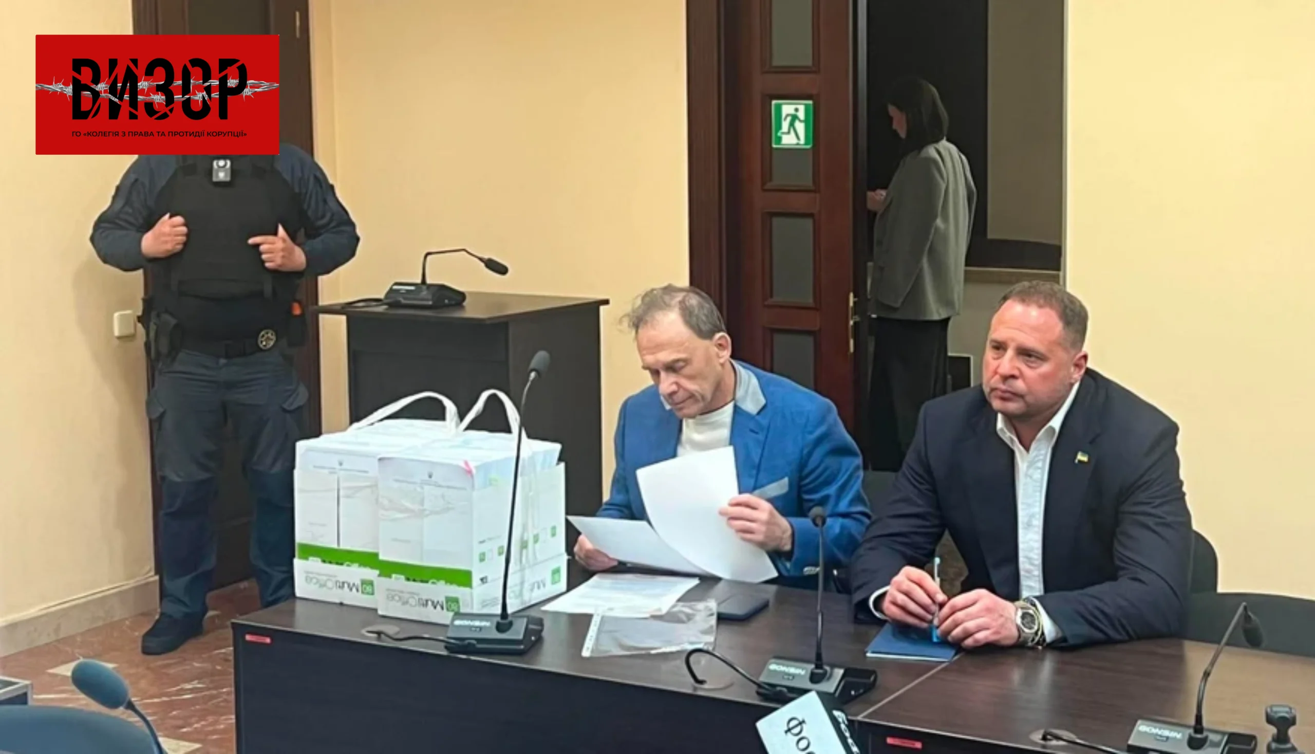 Екскерівник Офісу Президента Андрій Єрмак під слідством: що відомо зараз?