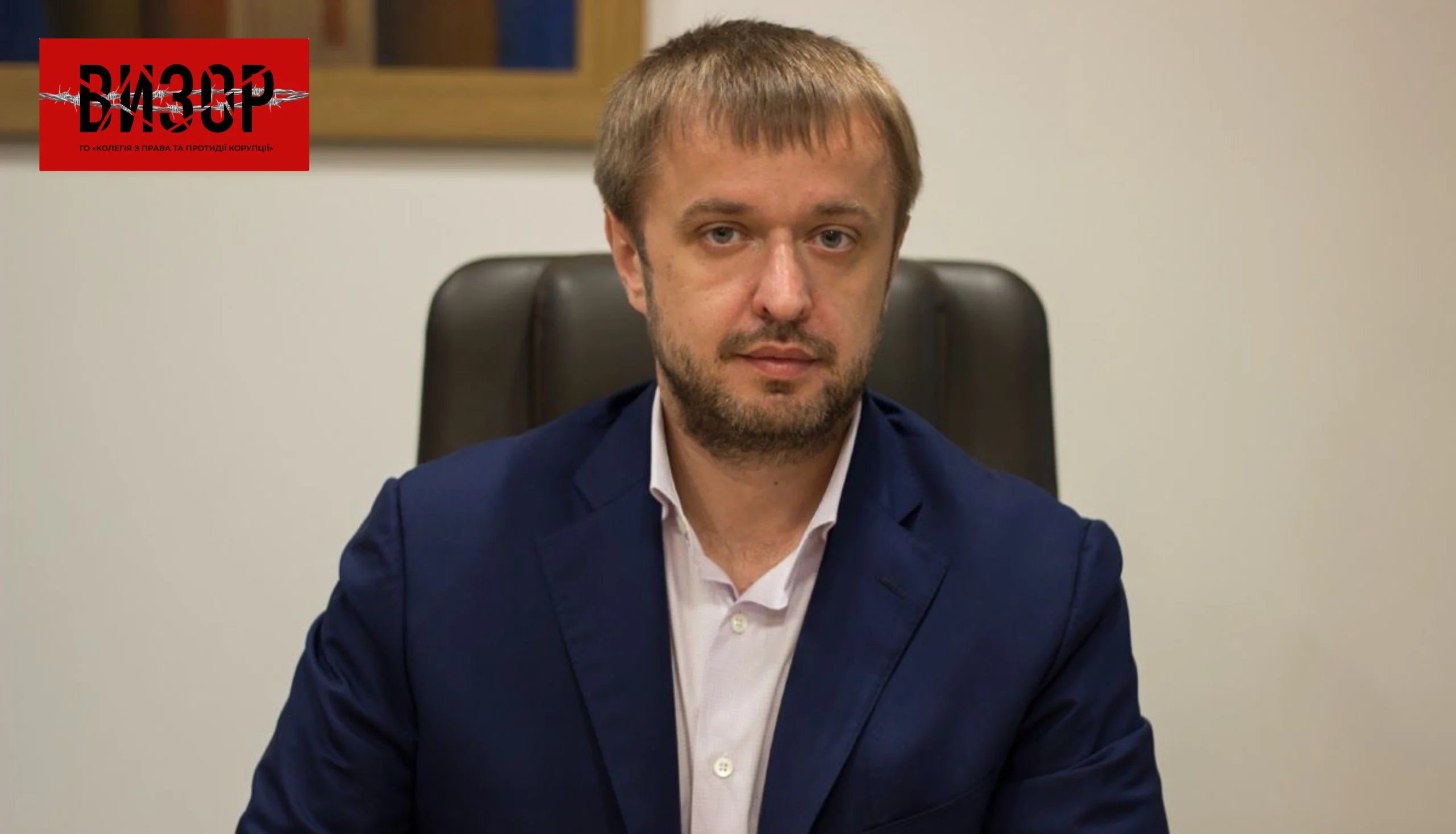 Мільйонні кредити: Правоохоронці оголосили в розшук ексдепутата Гордійчука