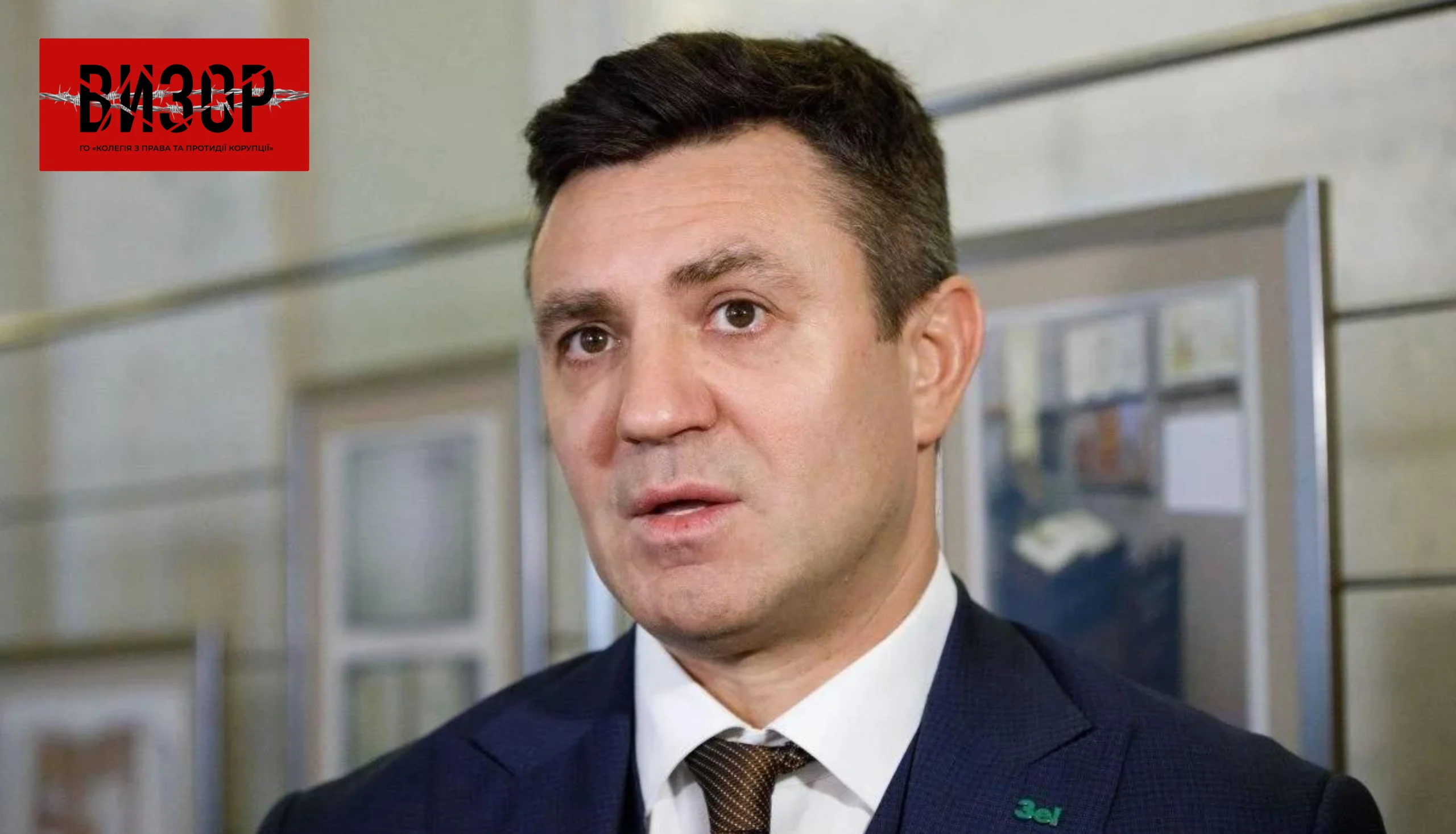 Миколу Тищенка доставлять до суду примусово: рішення через неявку депутата
