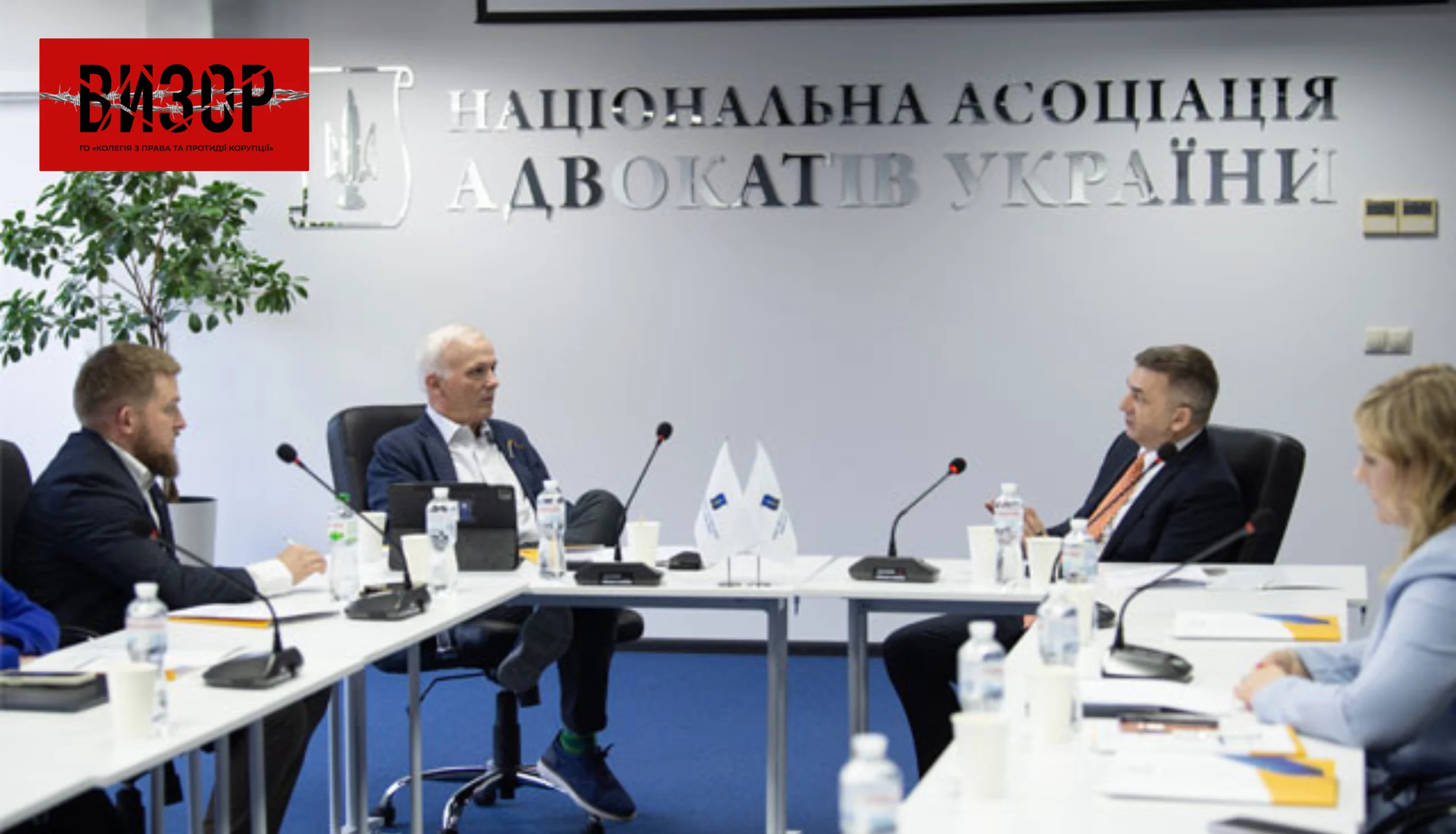 НААУ та IBA посилюють захист українських адвокатів