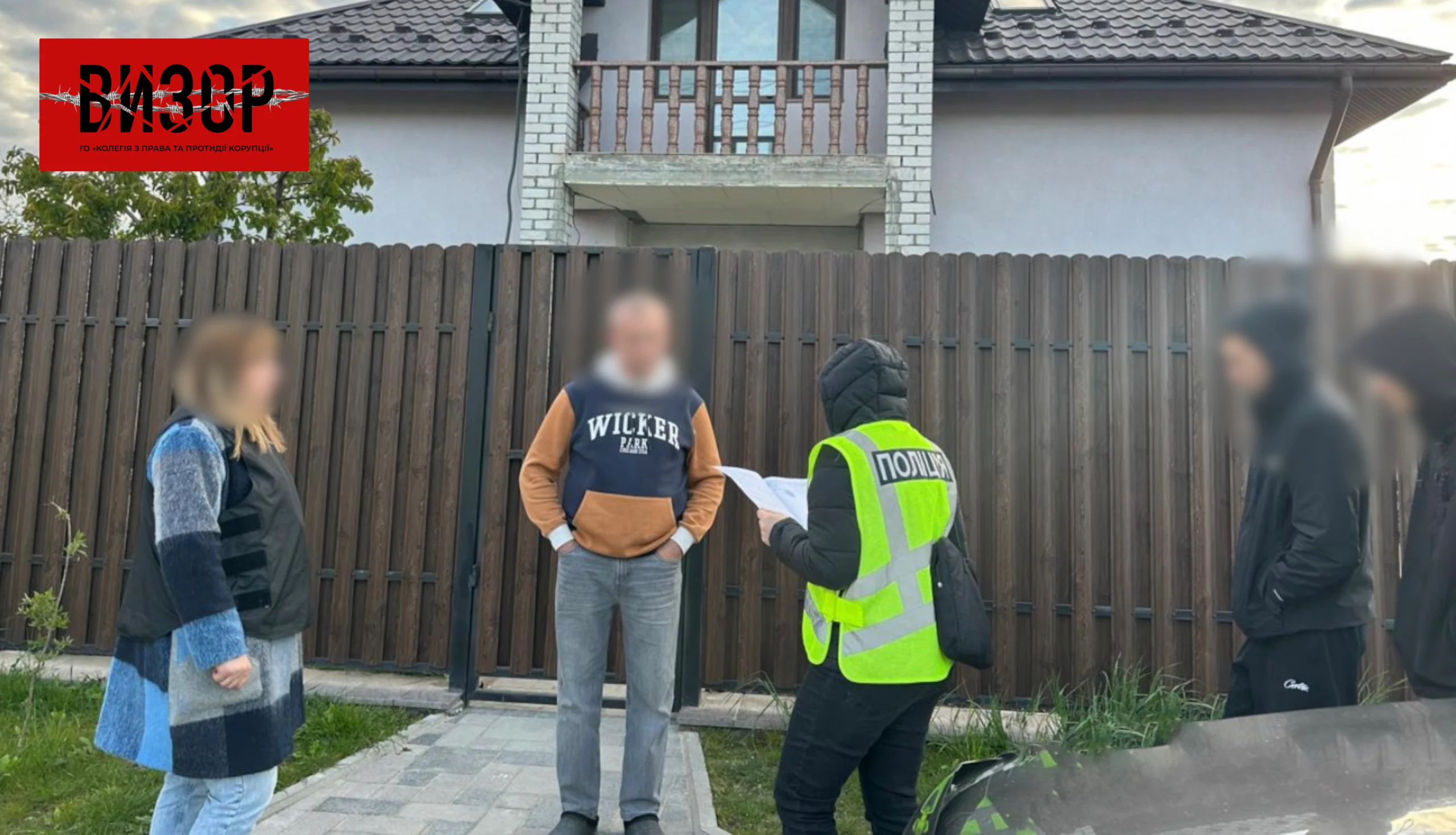 Нацполіція викрила приховані статки посадовців ТЦК по всій Україні