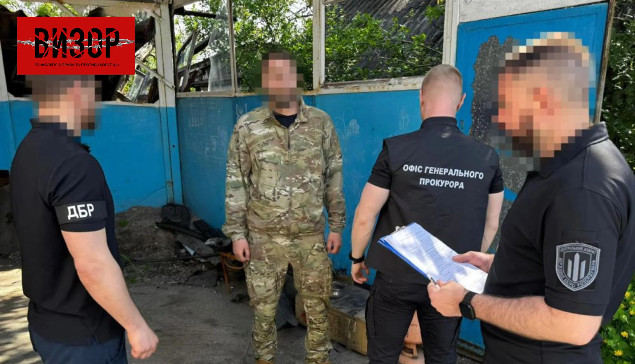 Пів тонни вибухівки та гранати на 88 тис. доларів: нові підозри у справі військових