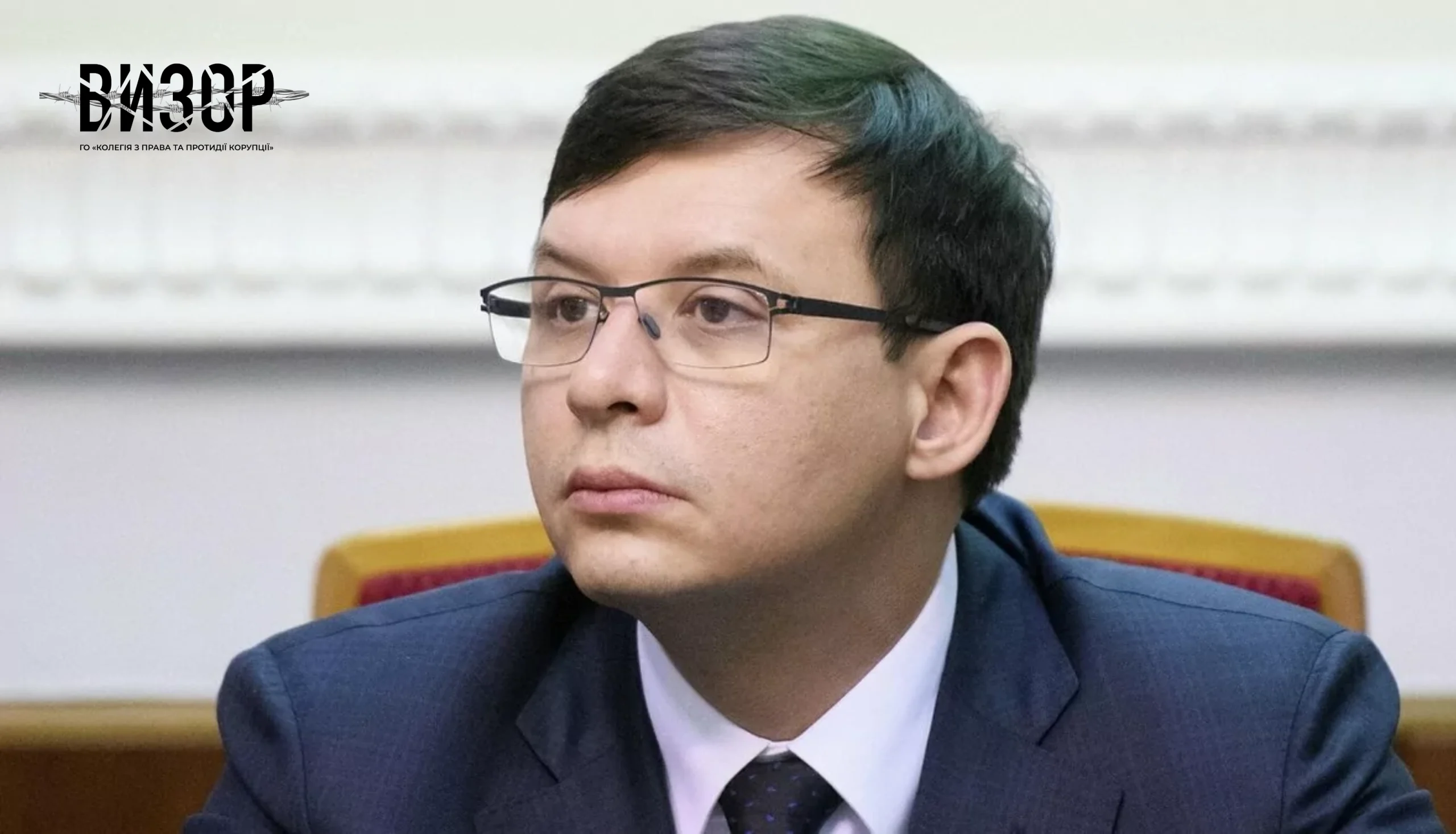 СБУ посилює звинувачення проти екснардепа Мураєва: знайдено нові епізоди співпраці з агресором