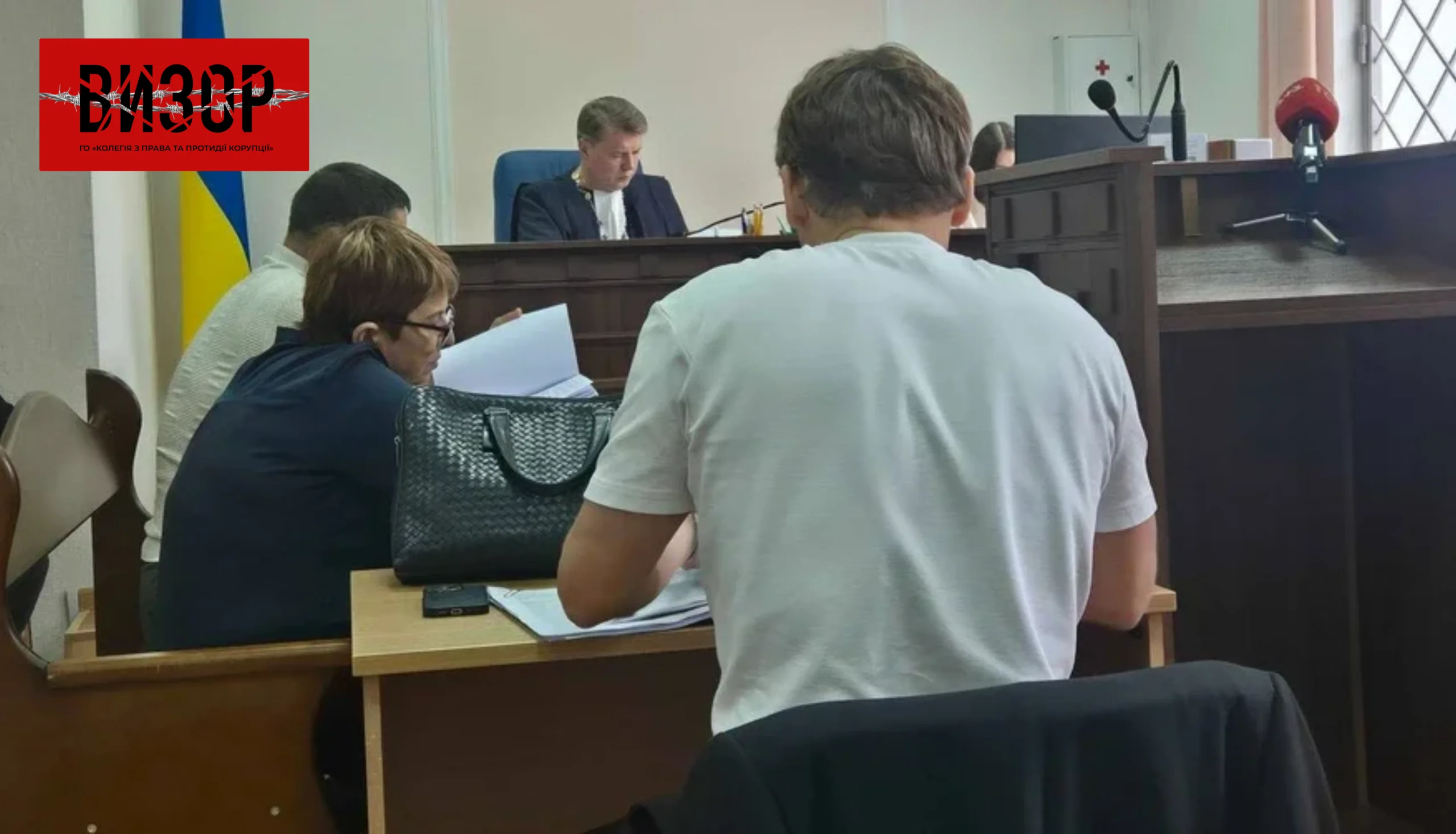 Ще 3 мільйони застави: скандал у Верховному суді набирає обертів