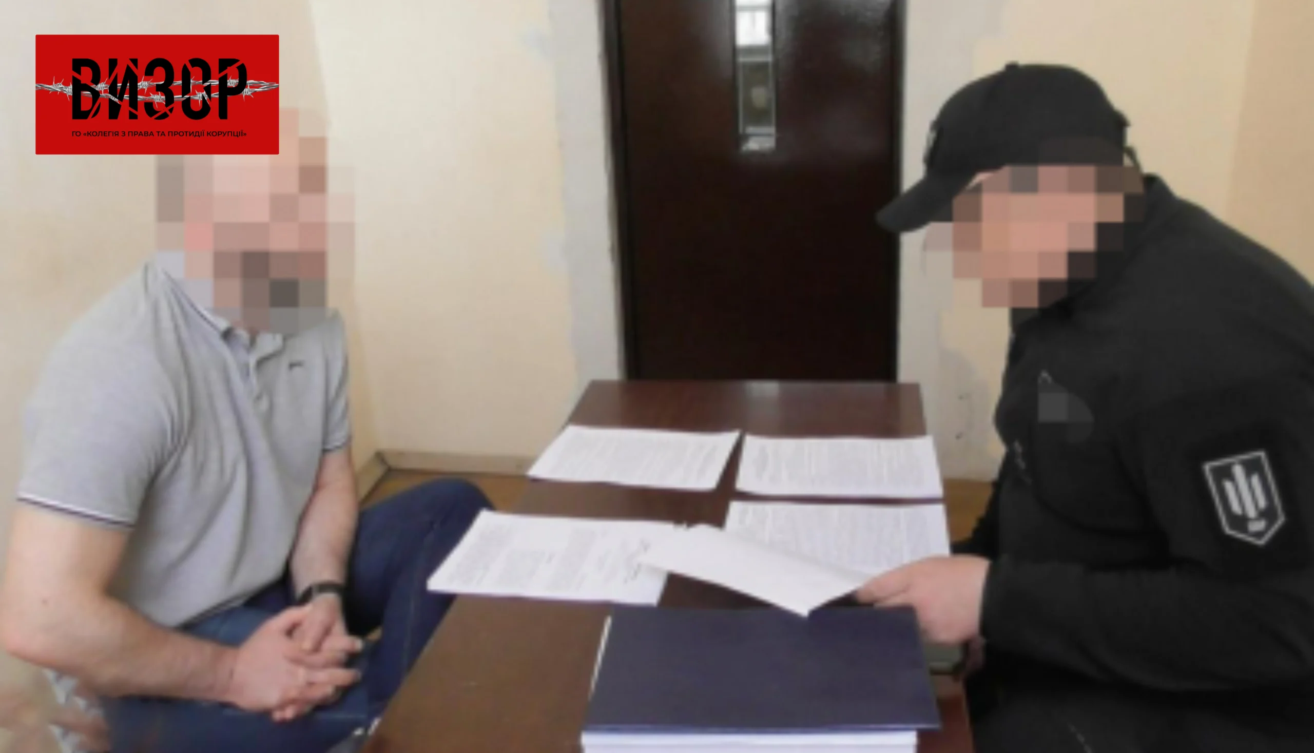 Від ДТП на блокпосту до махінацій з нерухомістю: нові злочини екссудді
