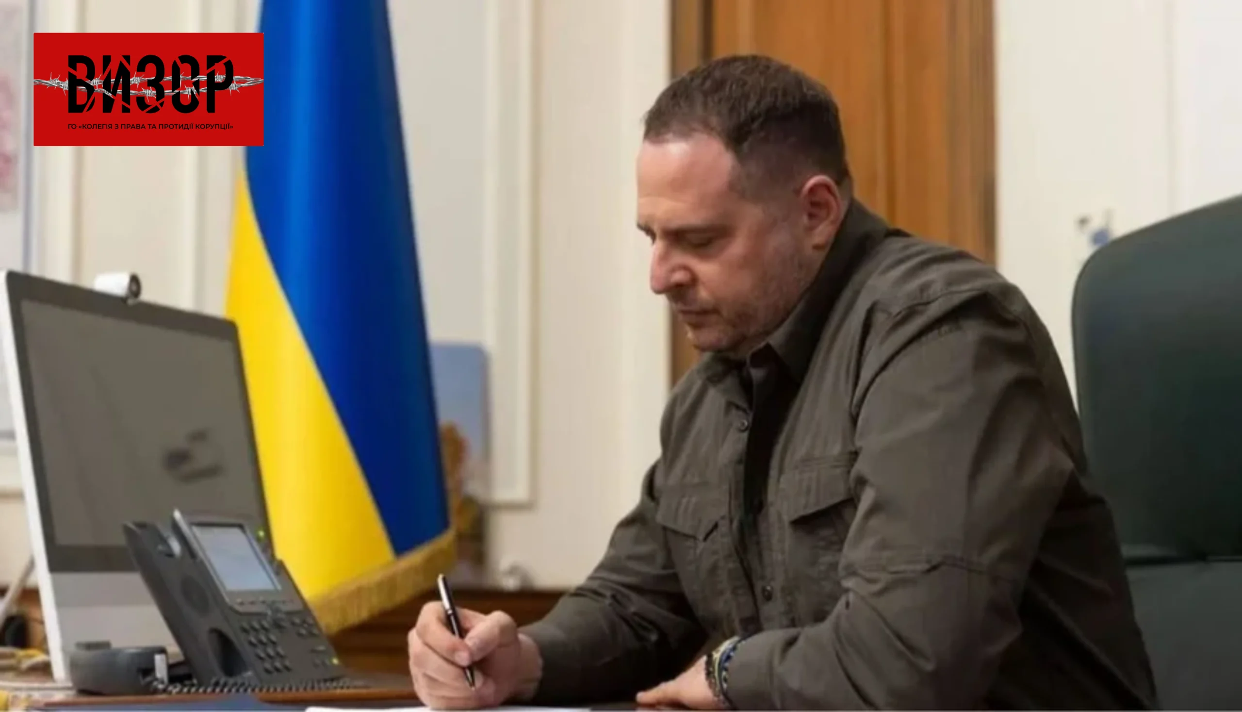 Єрмак вийшов із СІЗО: ексочільник Офісу Президента озвучив свої плани