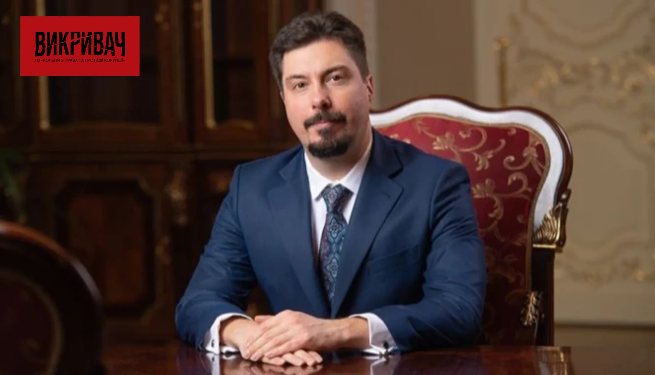 5 років за ґратами: ексголова Верховного Суду Князєв отримав вирок