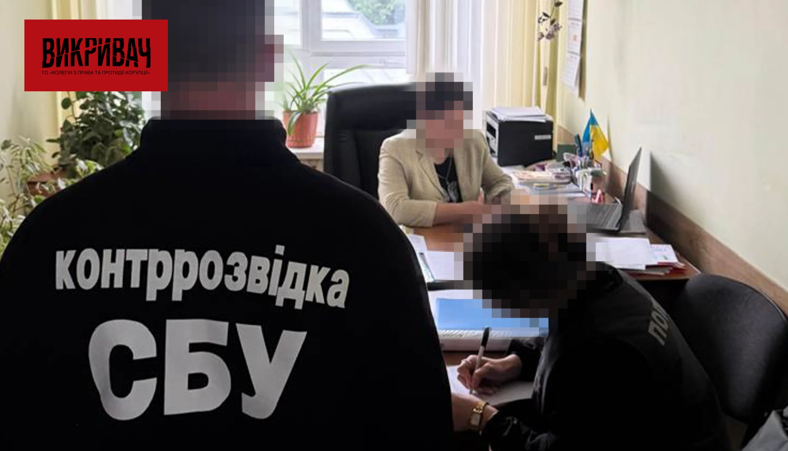Фейкові коледжі та псевдогастролі: СБУ розгромило масштабну мережу оборудок для уникнення мобілізації