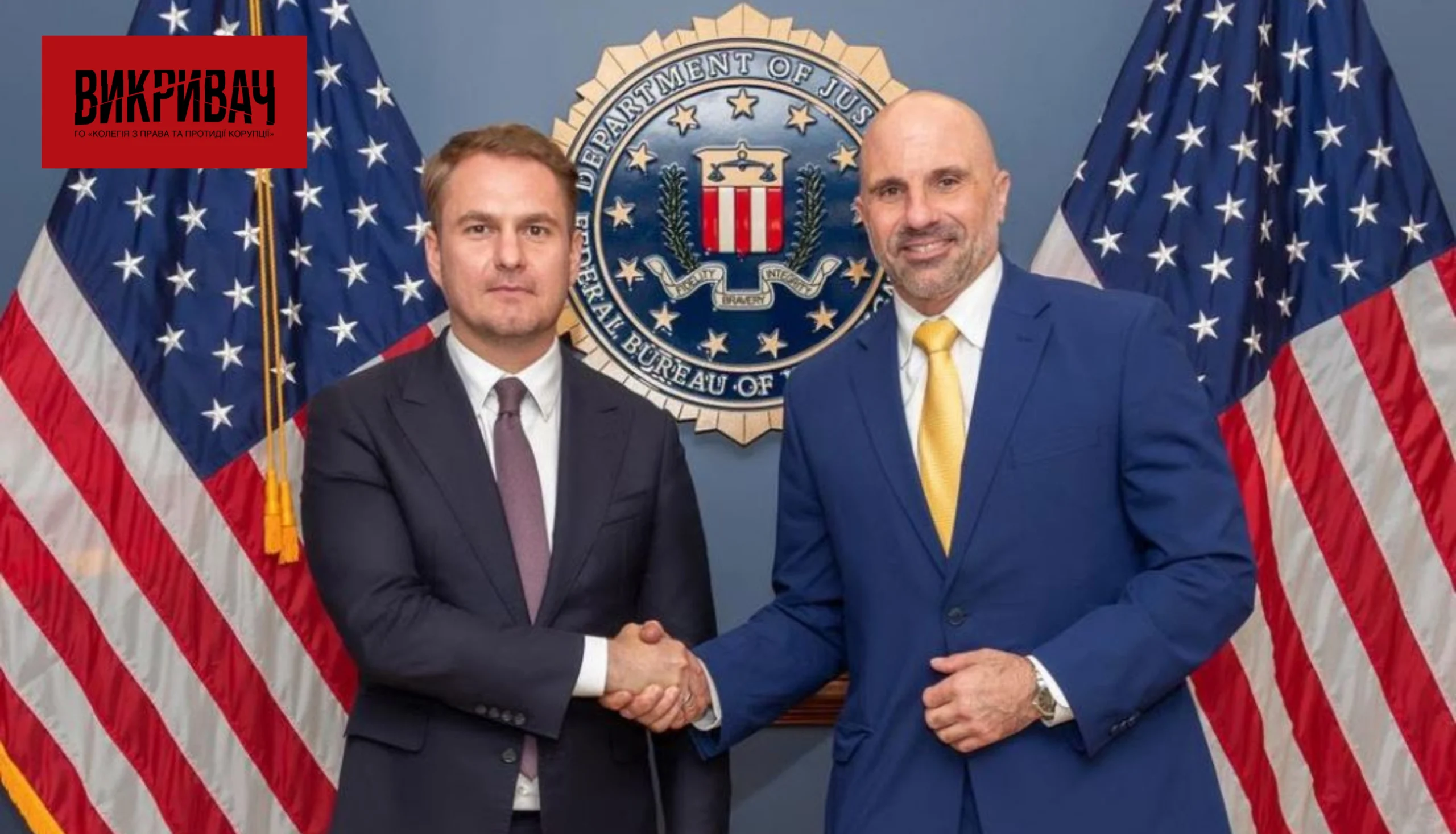 Генпрокурор Руслан Кравченко прибув із робочим візитом до США: що відомо?