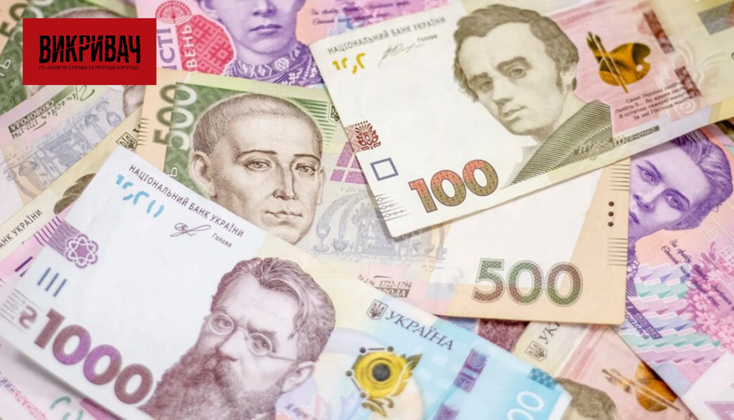 Гроші підуть Україні: майно російського олігарха Дерипаски та пропагандиста Лебедєва продадуть