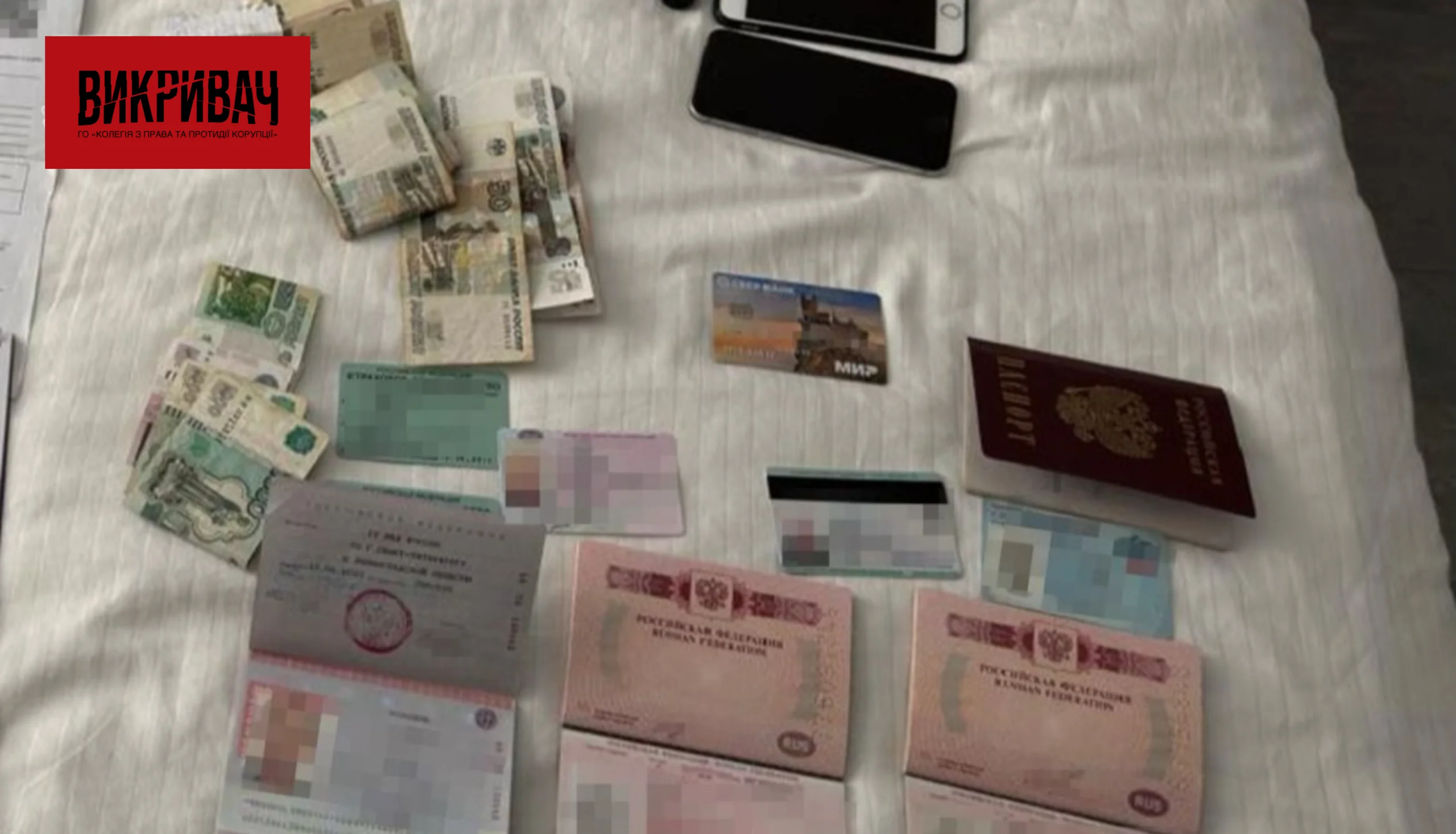 Колишній “кримський міністр” намагався сховатися у Києві та отримав підозру в держзраді
