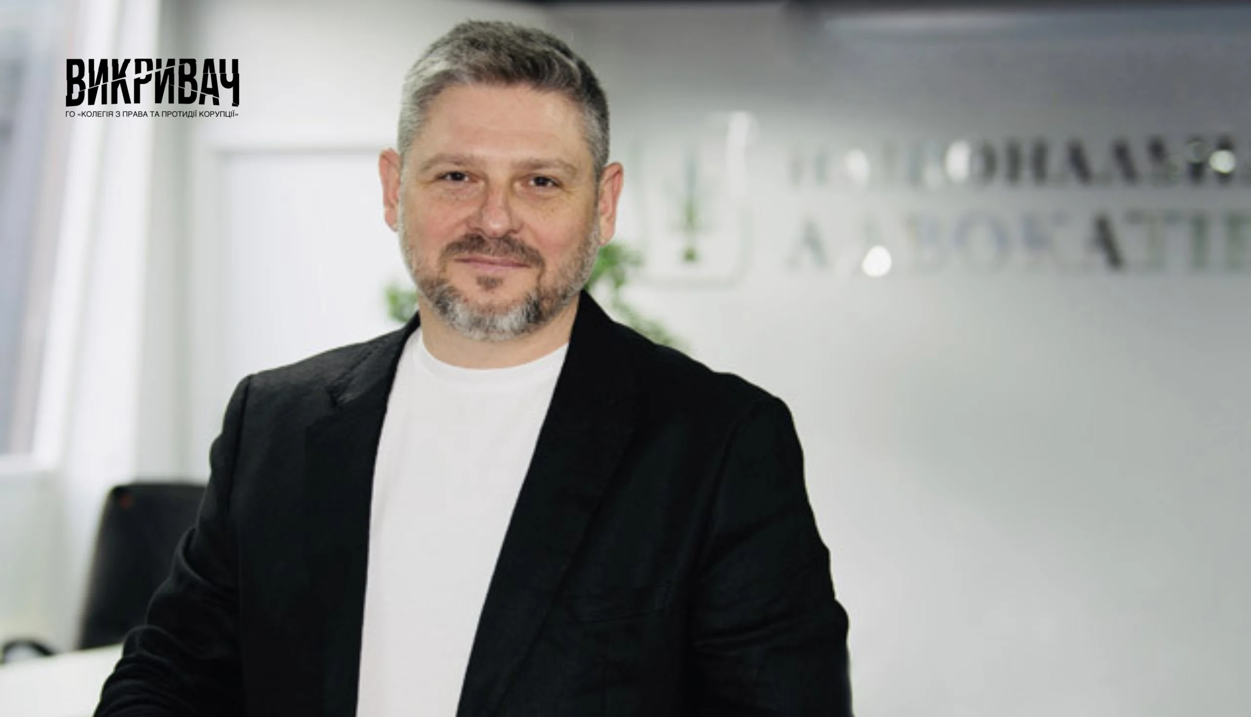 Офіційно: Андрій Булгаров став речником НААУ