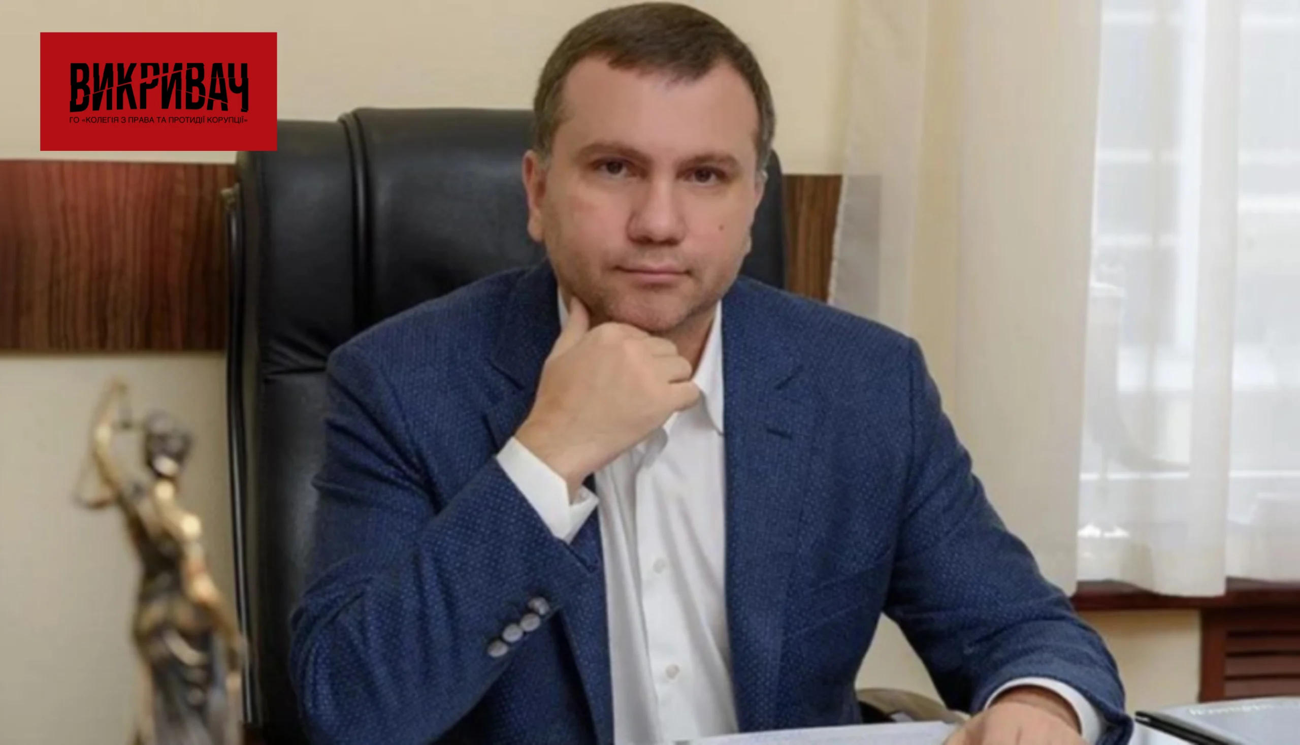 Поновлення не буде: Павло Вовк остаточно програв у Верховному Суді