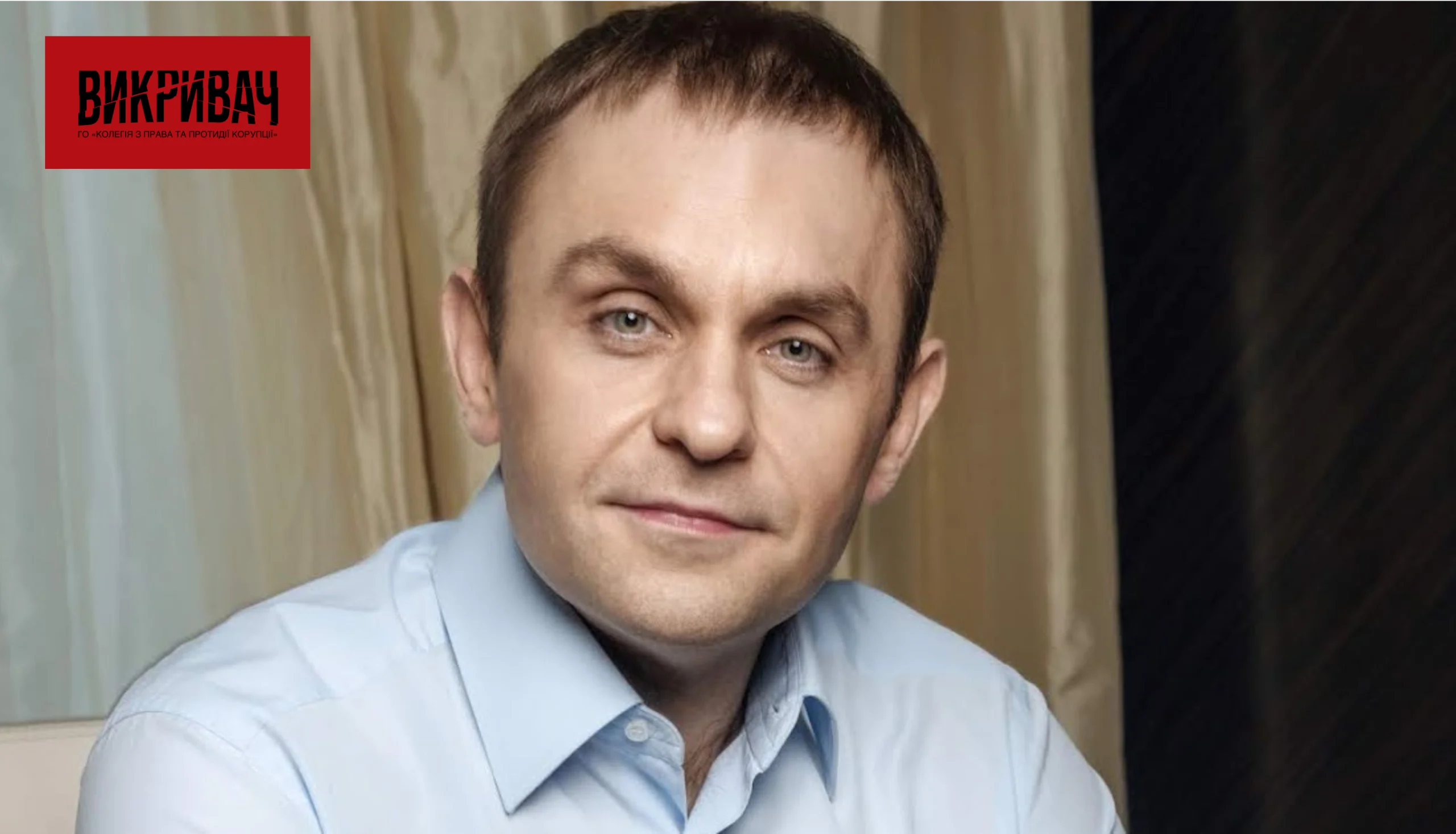СБУ не затримувала бізнесмена Василя Веселого: деталі