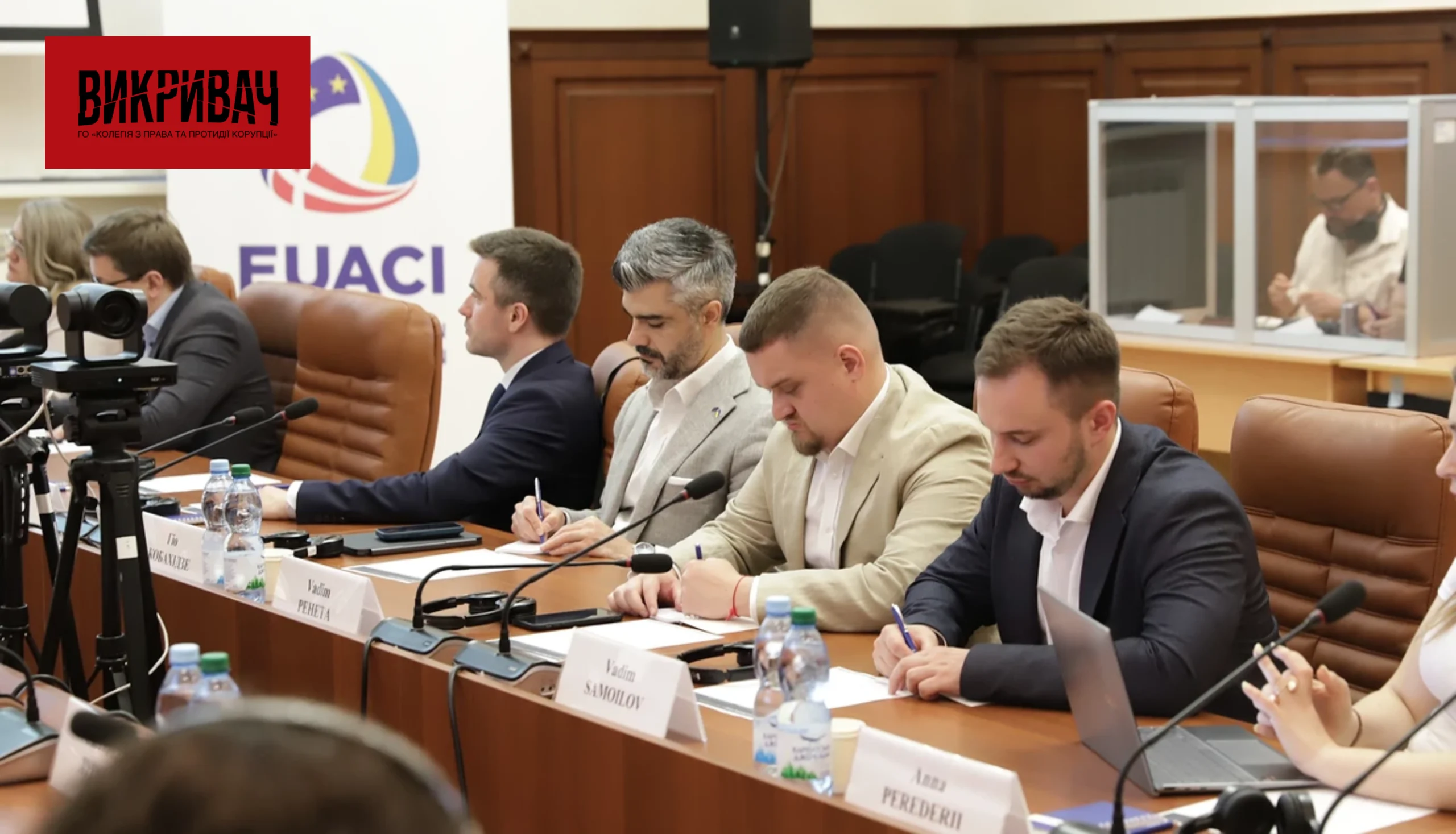 У НАЗК відбулося засідання Секторальної групи “Верховенство права” щодо міжнародної підтримки