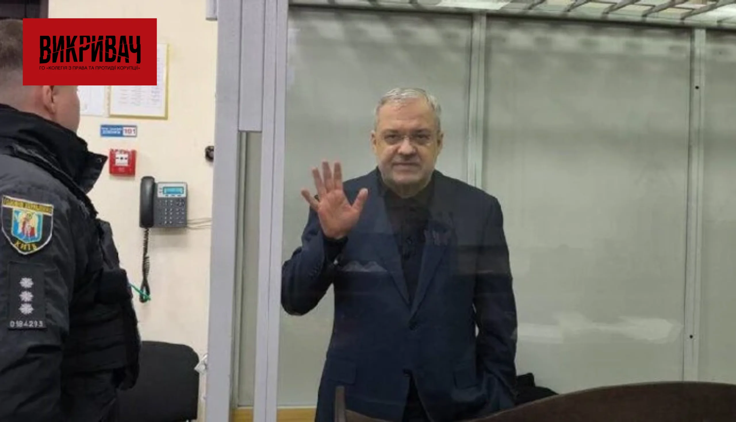 ВАКС знизив заставу за ексміністра Галущенка на 50 мільйонів гривень