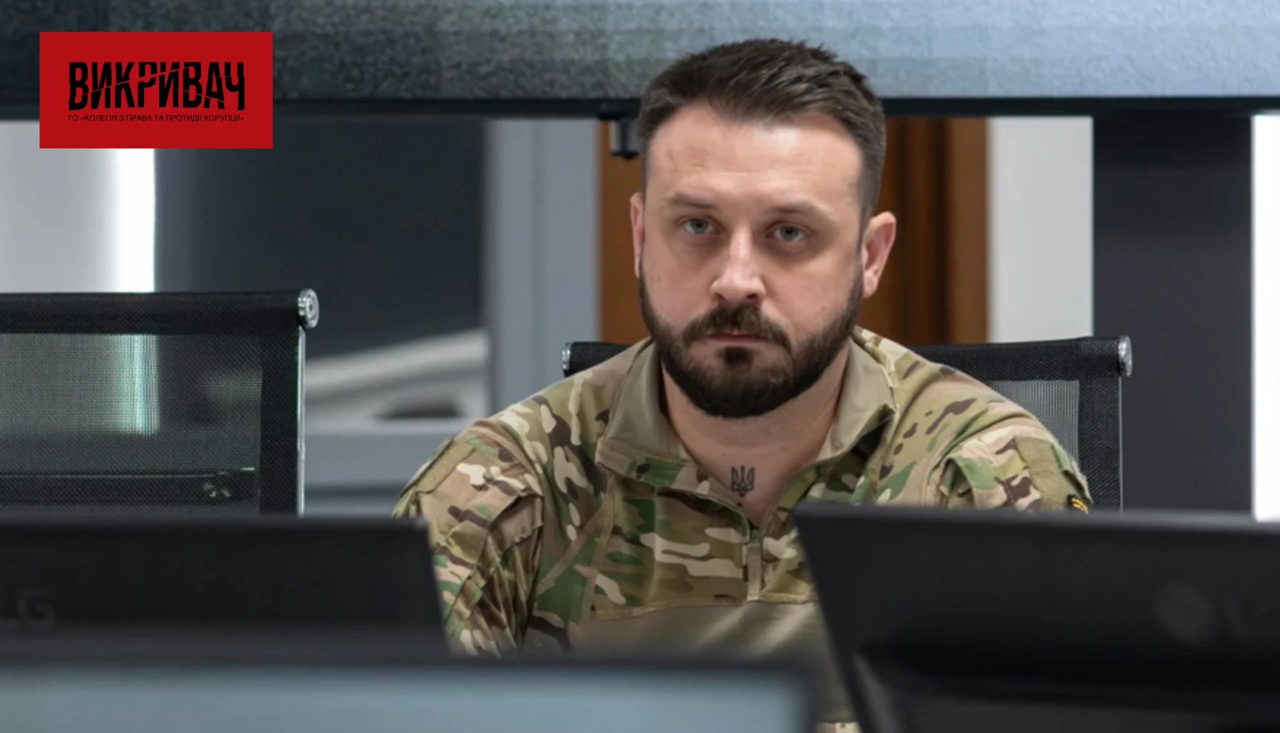 Відбудуться масштабні перевірки ТЦК: офіційна заява Міноборони