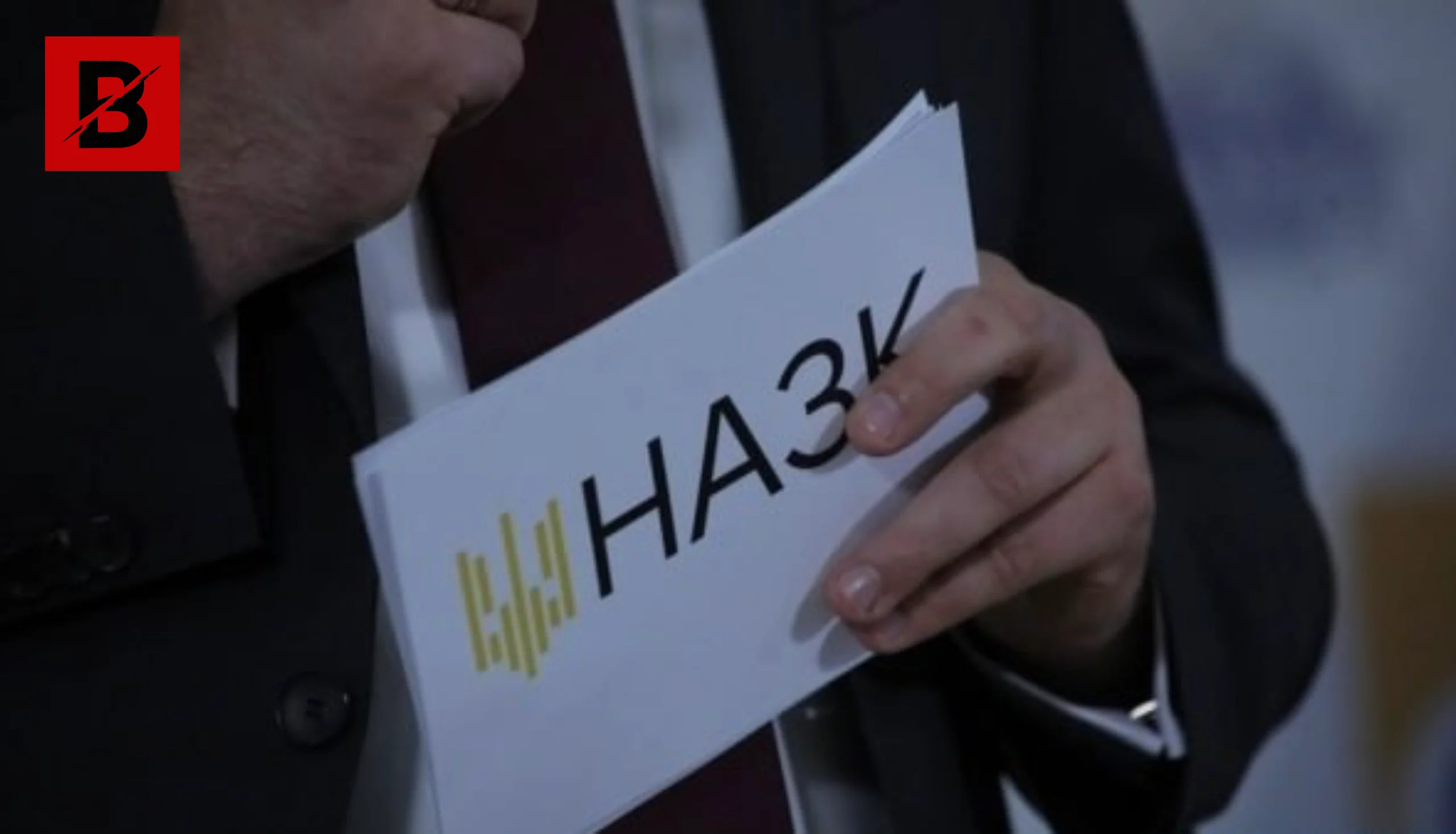 116 претендентів на держслужбу не пройшли спецперевірку НАЗК за пів року