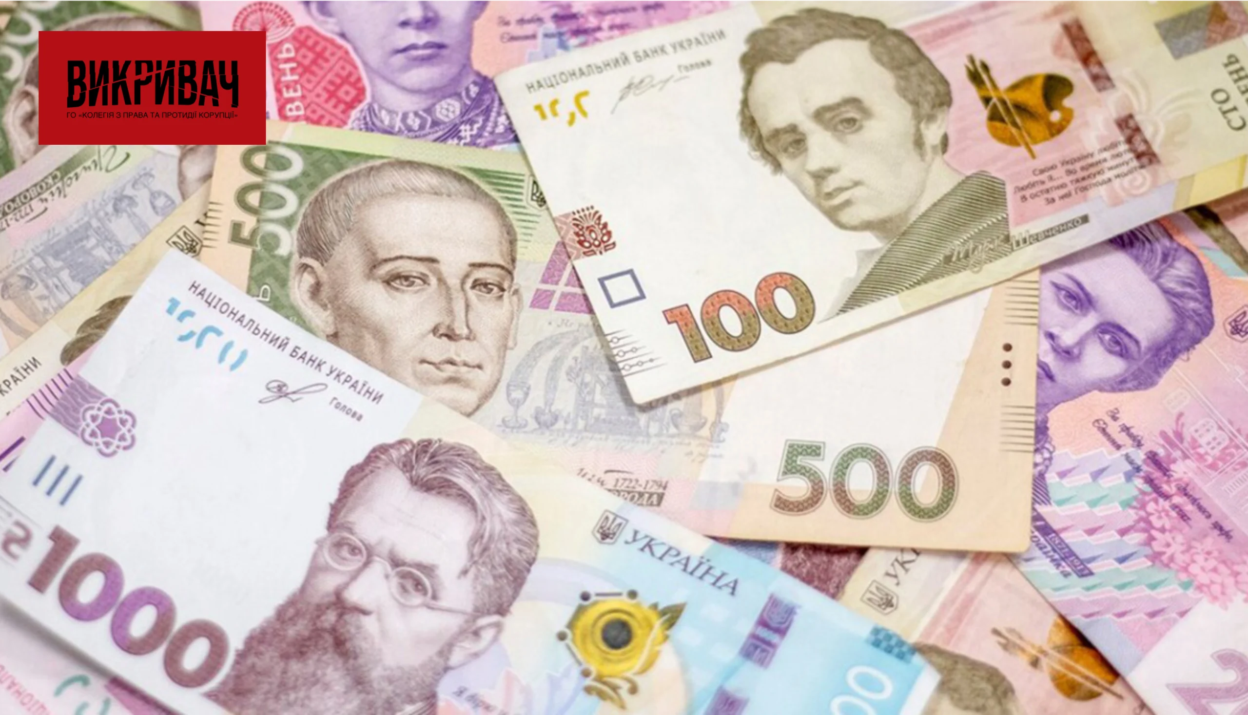 Довічне забезпечення від держави: у Раді затверджують категорії нардепів для нових виплат