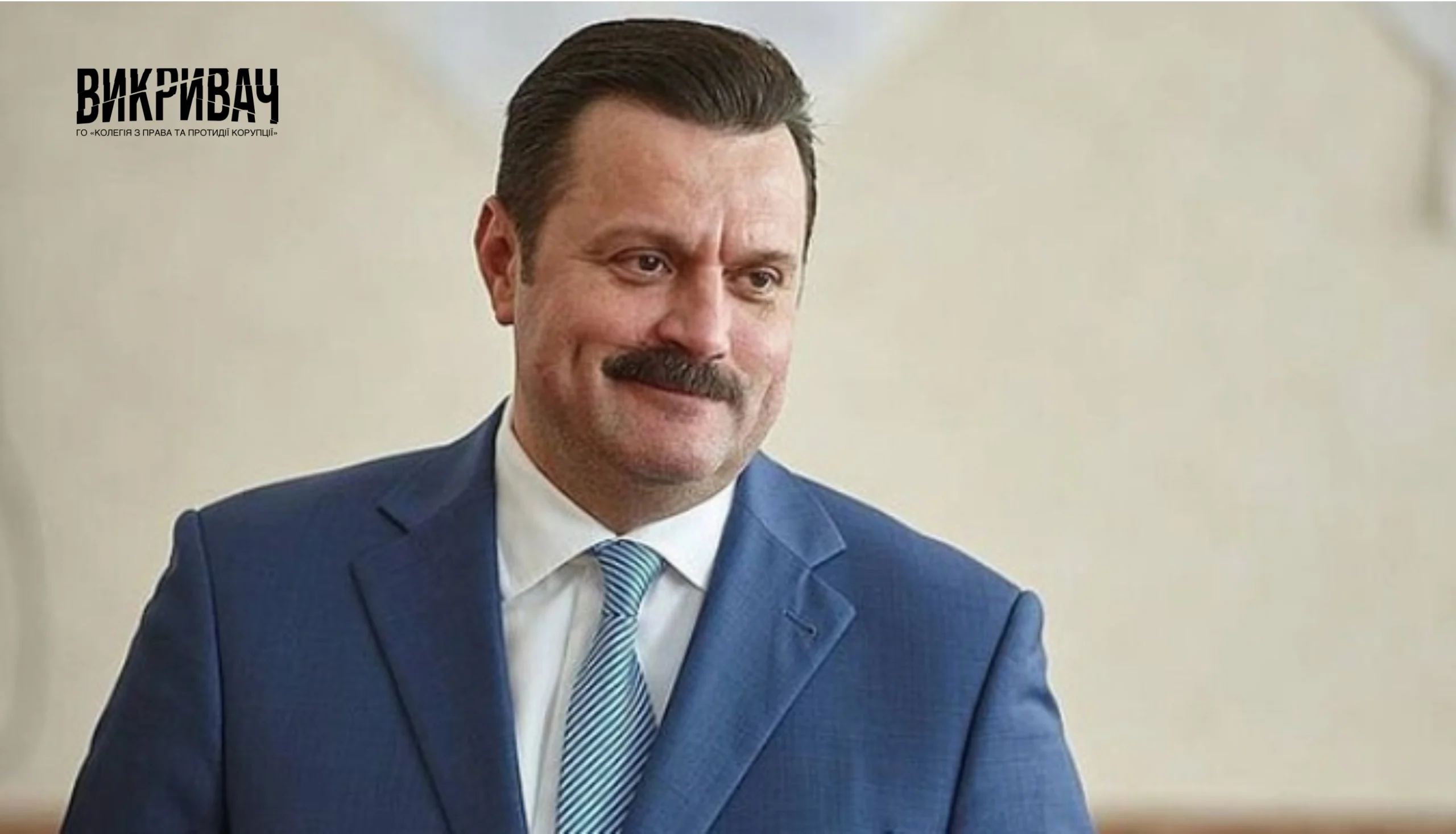 Екснардеп Андрій Деркач отримав 15 років за держзраду