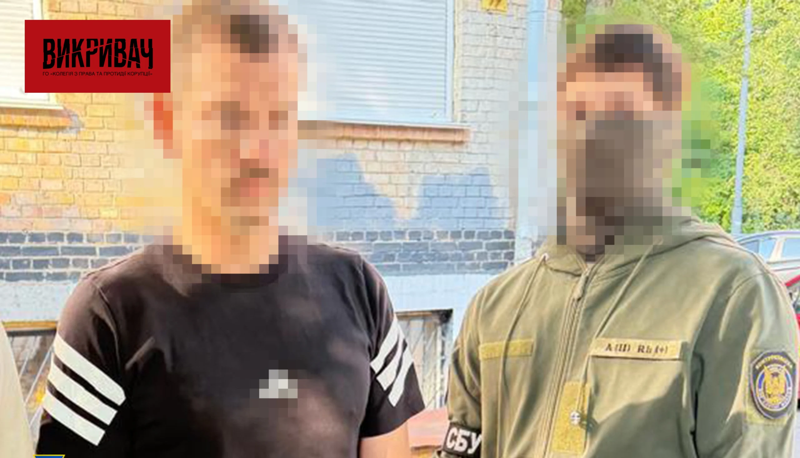 Смертельні склади у Вишневому: СБУ затримала керівництво оборонного підприємства