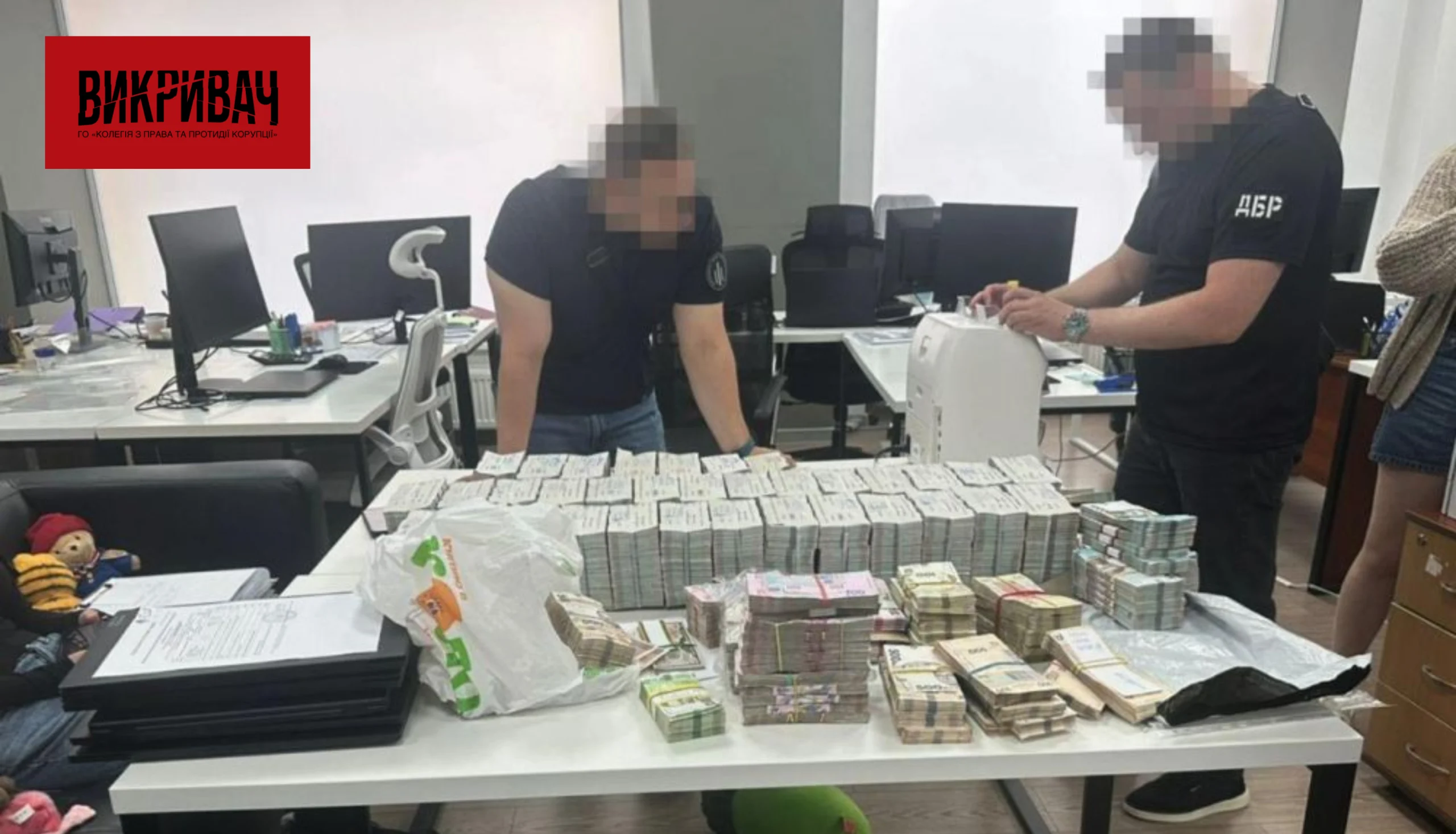 Правоохоронці відкрили справу про розкрадання 7 мільярдів гривень на закупівлі БПЛА