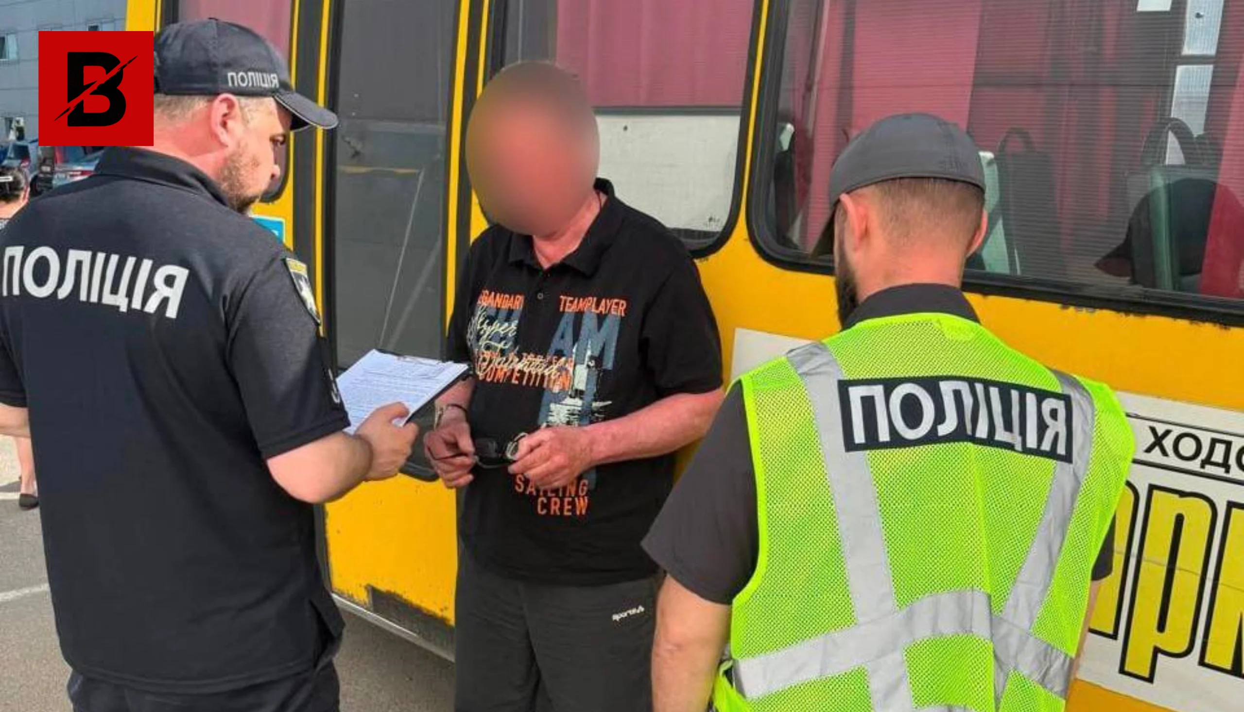 Продаж будівлі «Росатома» в Києві: організатори схеми підуть під суд