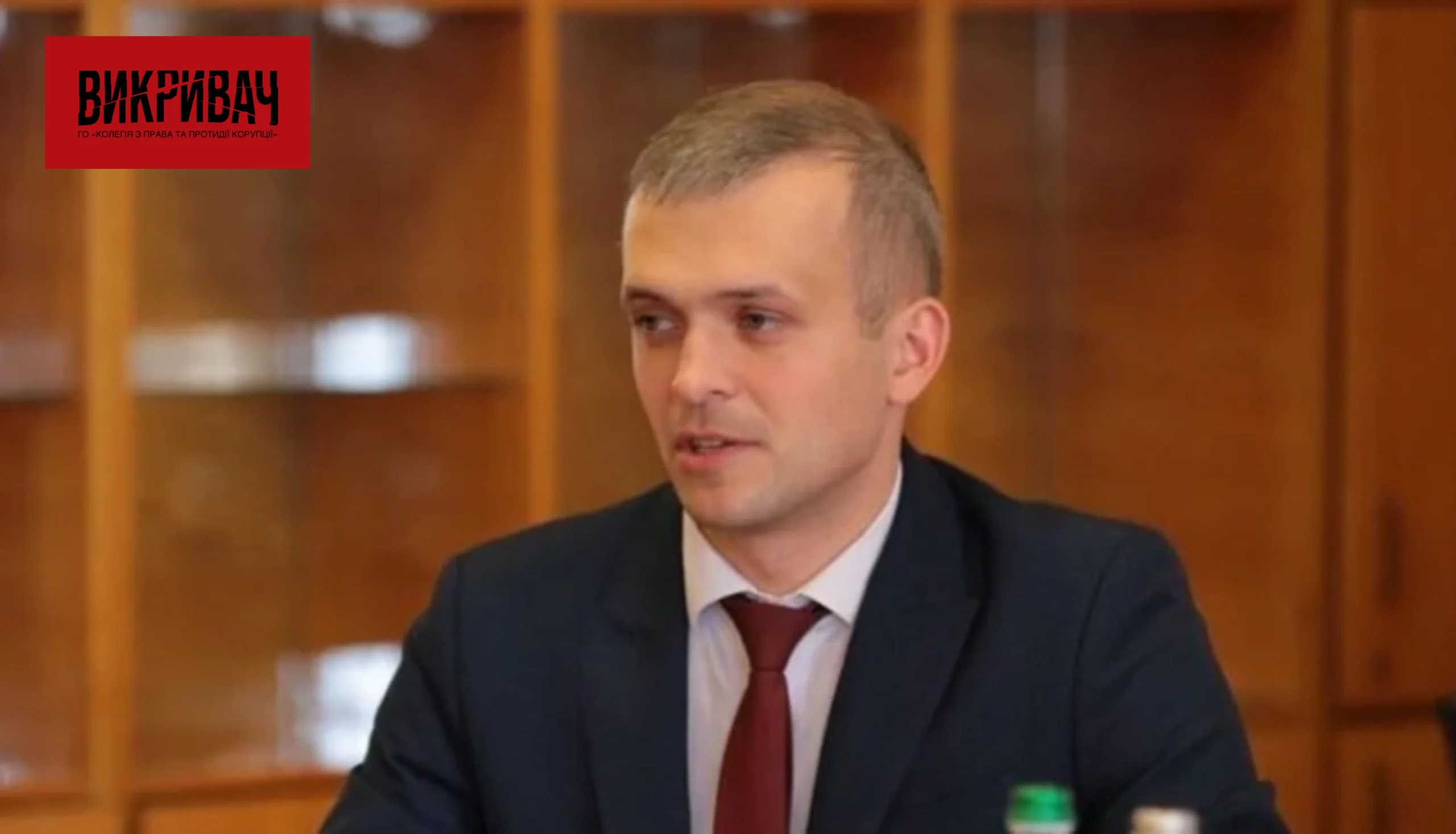 САП і НАБУ завершили розслідування щодо ексзаступника міністра Лозинського