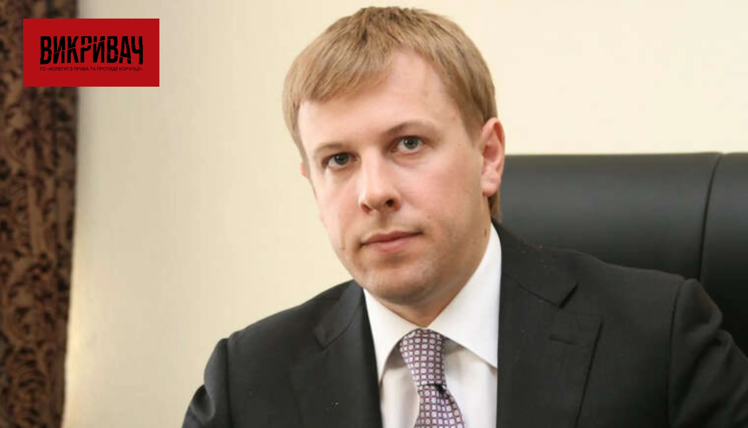Справа Хомутинніка-Фірташа: чи позбудеться Україна тіньового управління олігархів?