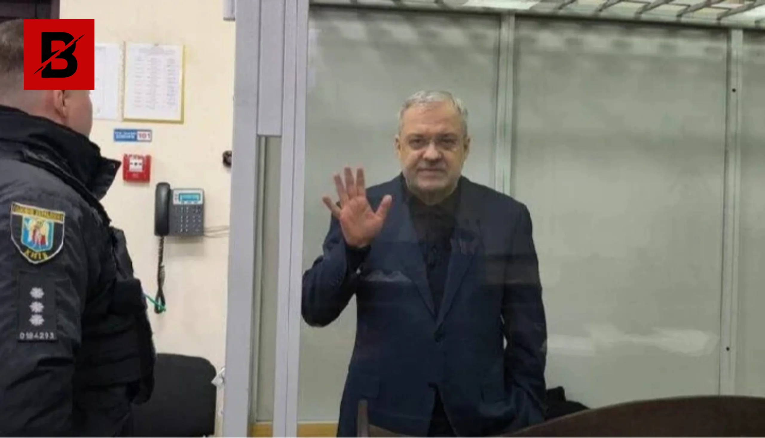 ВАКС відмовився змінювати заставу Галущенку: деталі рішення суду