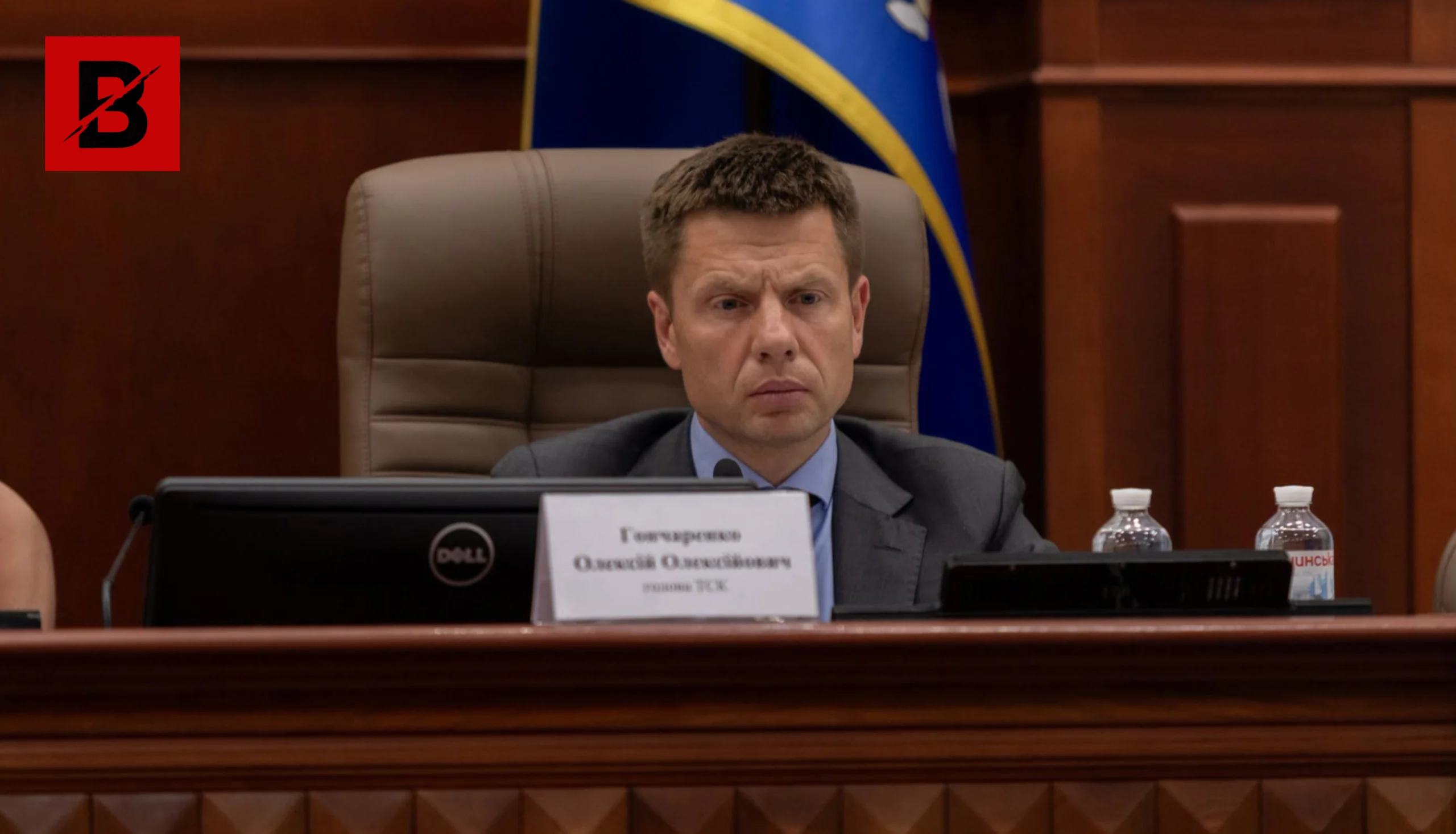 Федорова хочуть привести на ТСК силоміць: Гончаренко висунув ультиматум