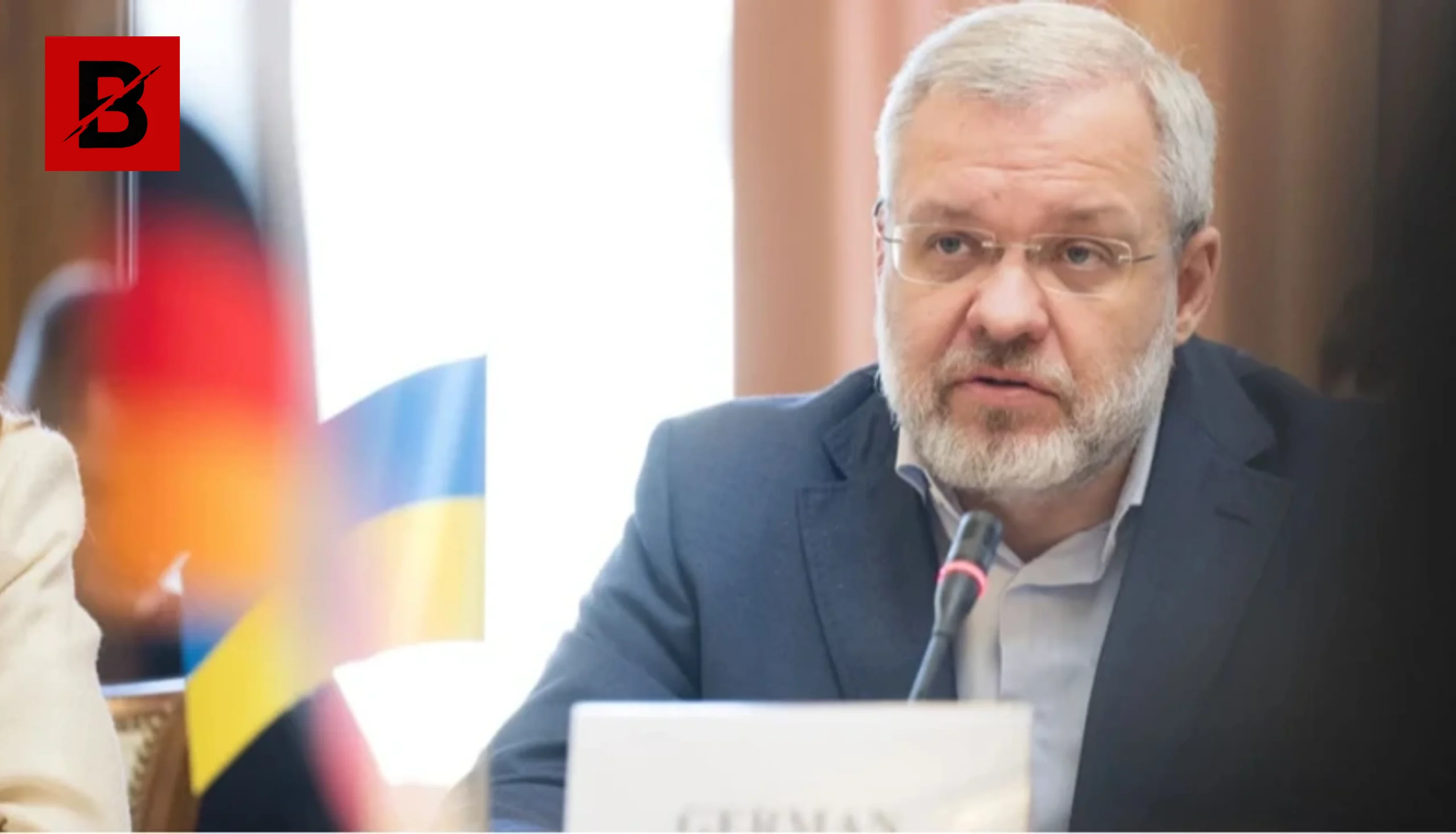 Спецоперація «Форест Гамп»: НАБУ викрило схему на 150 мільйонів для Галущенка за участі ОП і нардепа